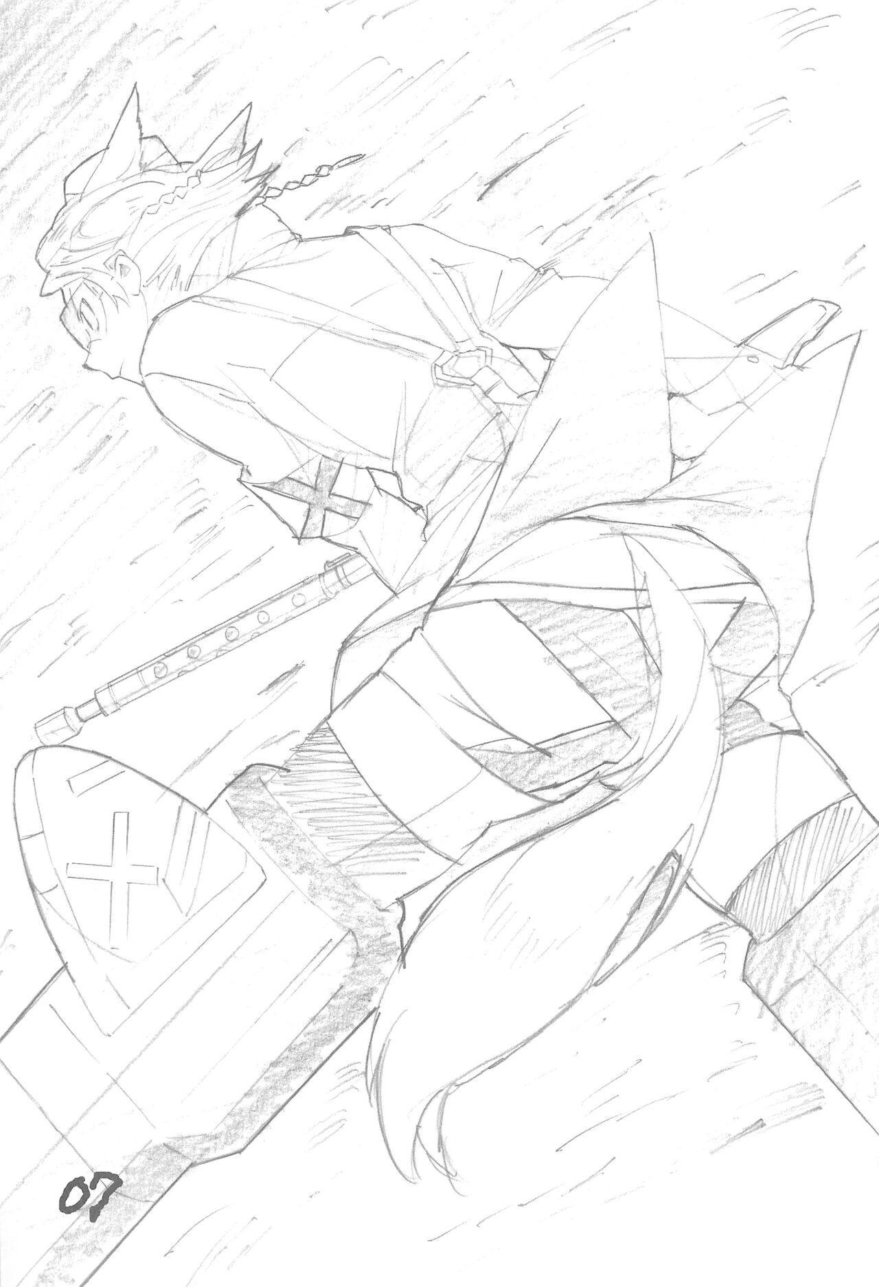 STRIKE BOYS page 7 full