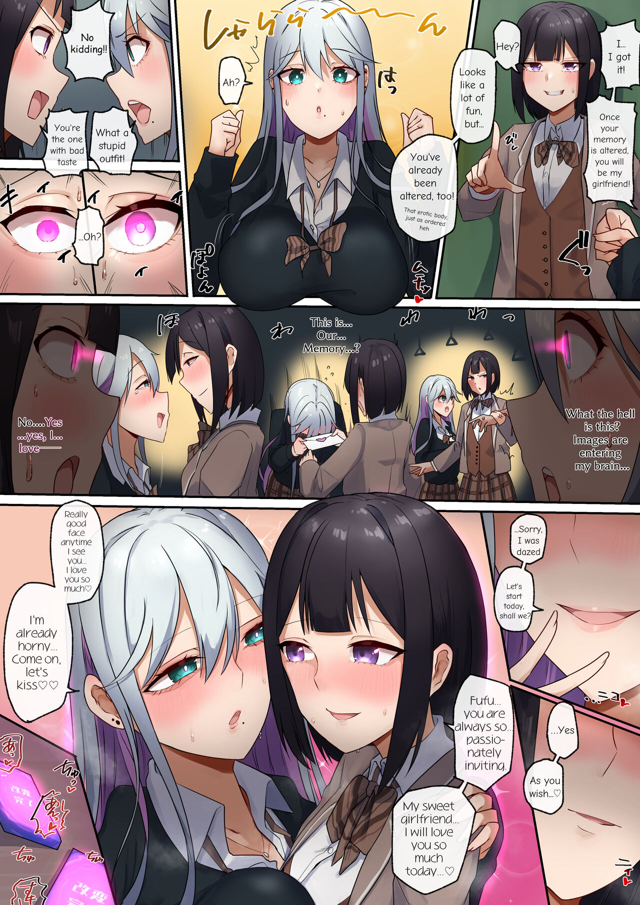 Bitter Enemies In The Same Boat page 2 full