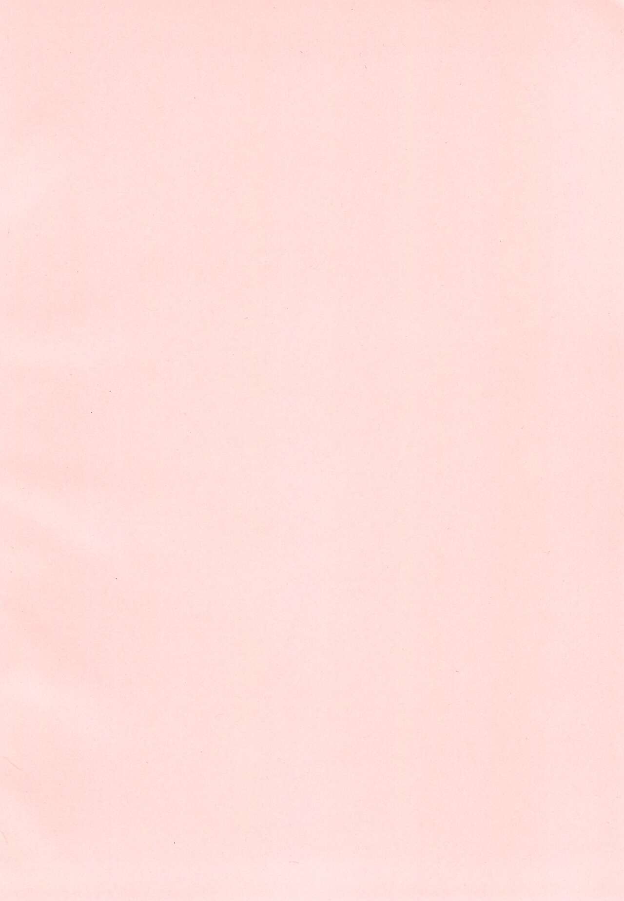 Okusawa Misaki ni xxx ga Haemashite?! page 4 full