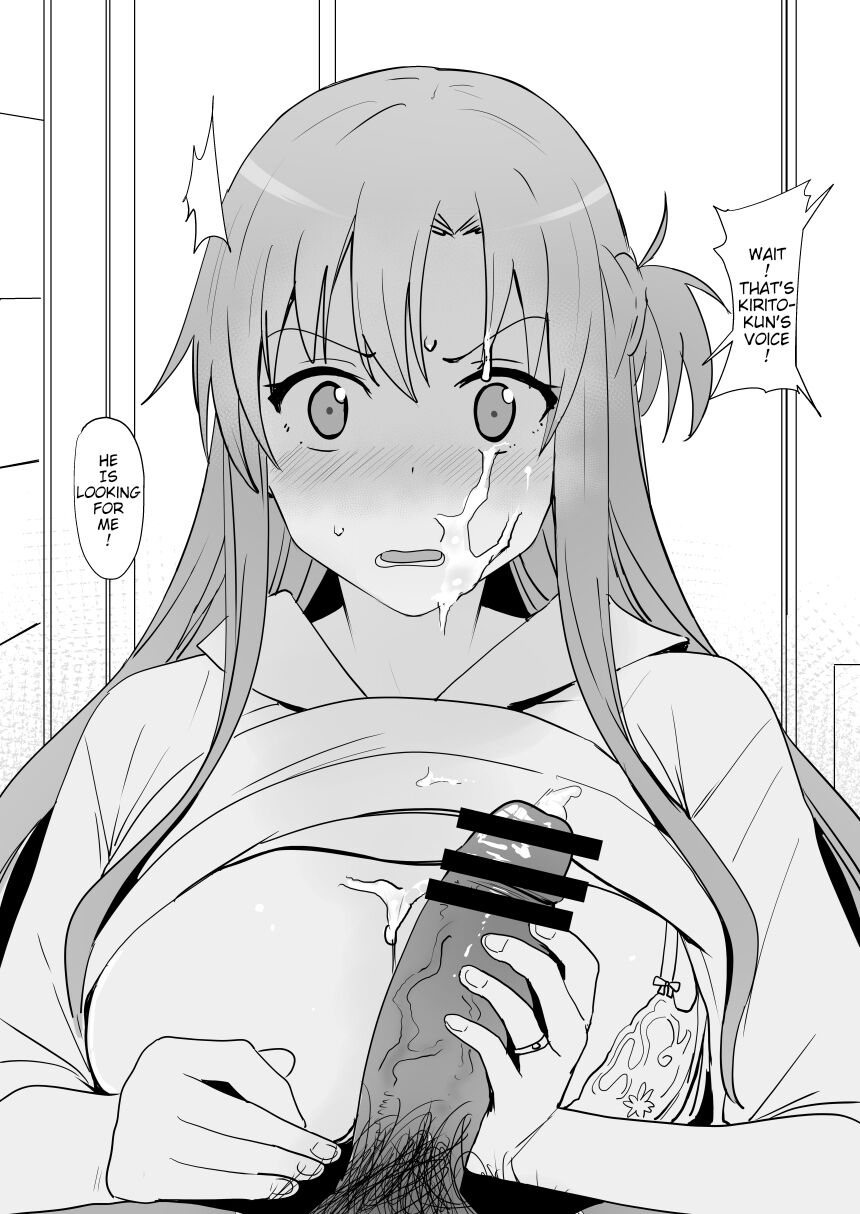 Asuna - Nishida 3 page 9 full