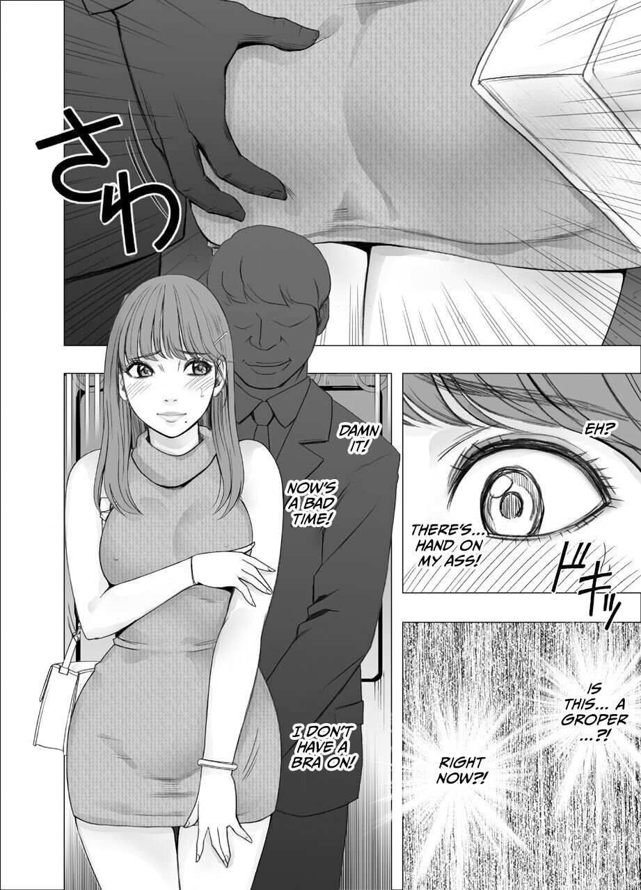 Chikubi de Sokuiki shichau Joshidaisei 1 page 6 full