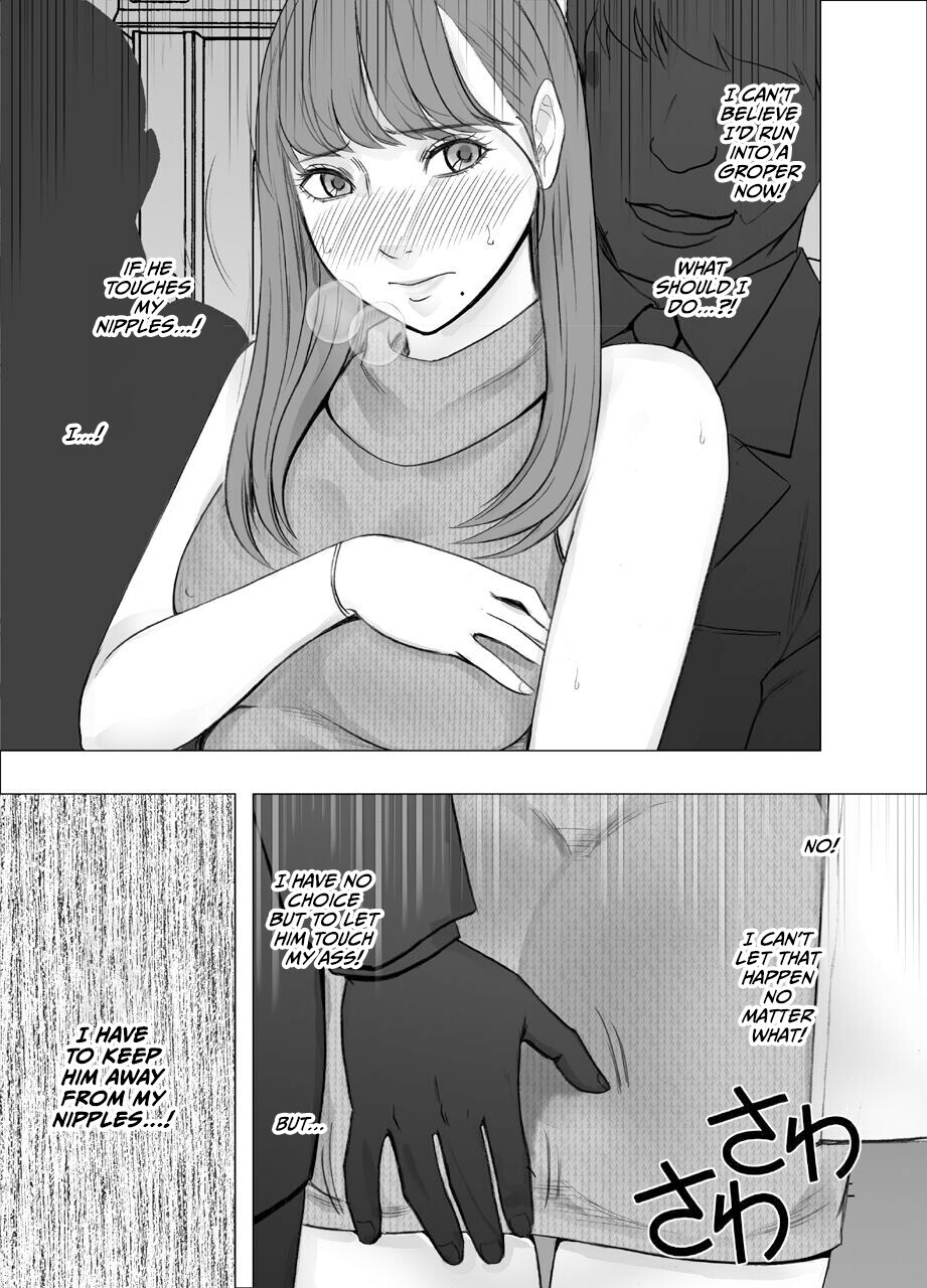 Chikubi de Sokuiki shichau Joshidaisei 1 page 7 full
