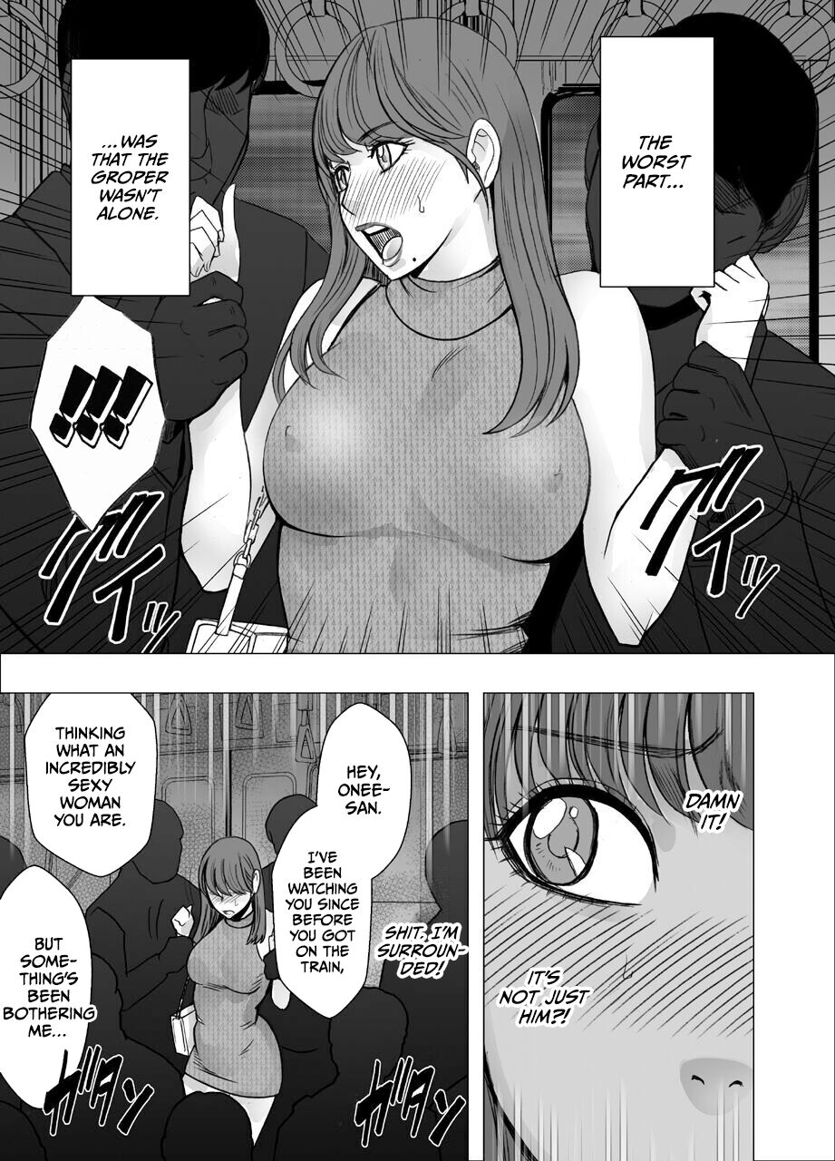 Chikubi de Sokuiki shichau Joshidaisei 1 page 9 full