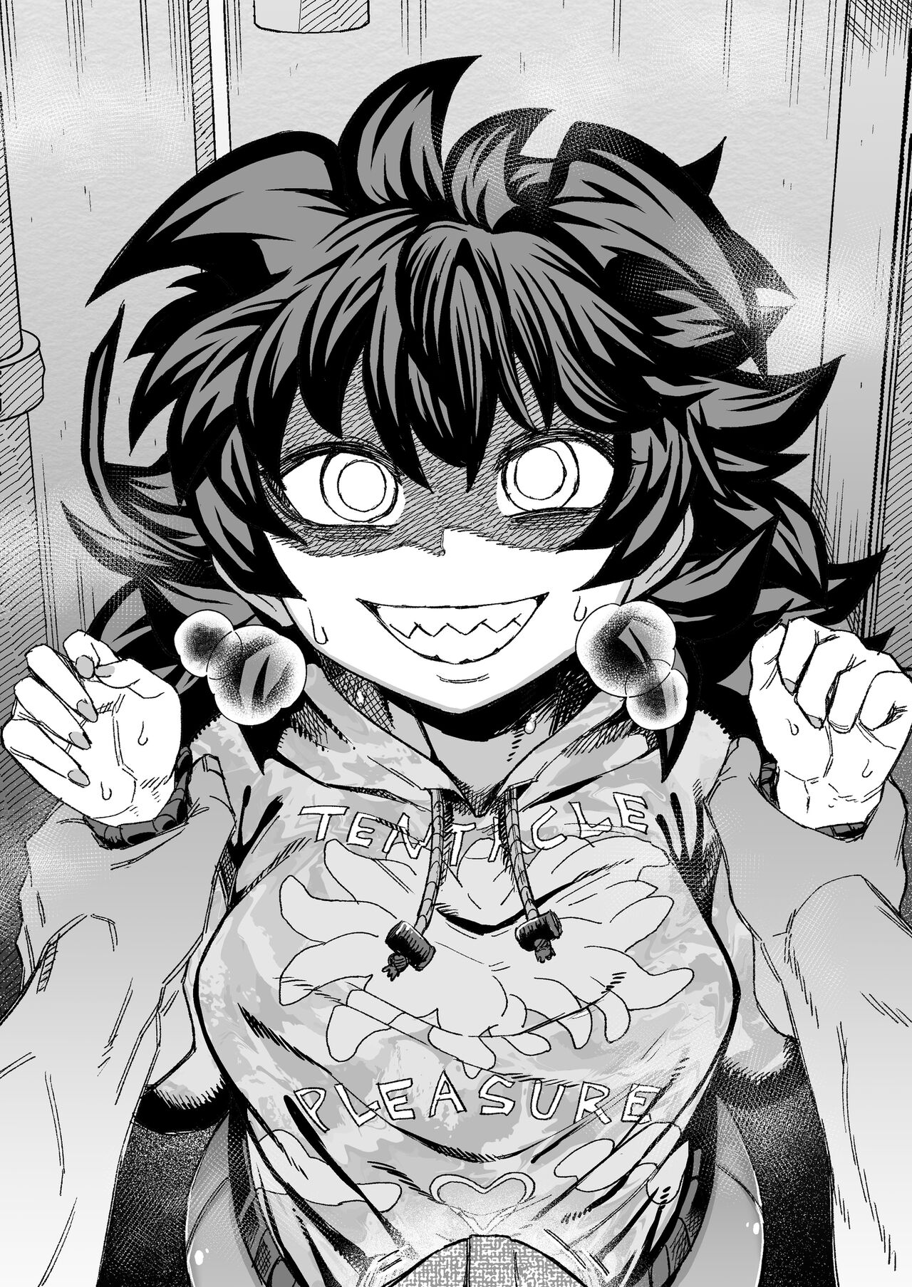 Yabaiko ni Osowareru ~ Rape Mousou Onanie Hen ~ page 10 full