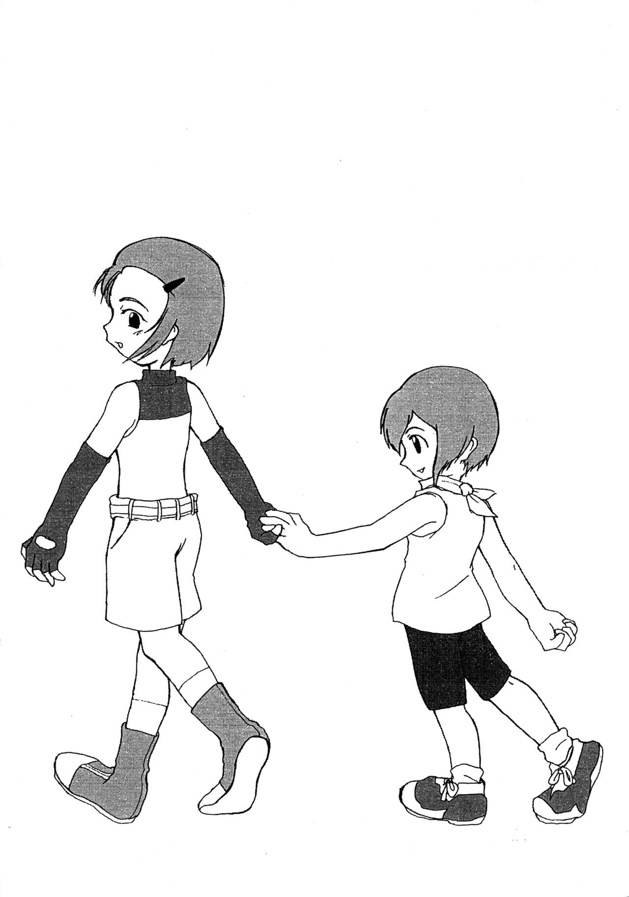 Cho-jin Hakaba VOL 0.1 page 3 full