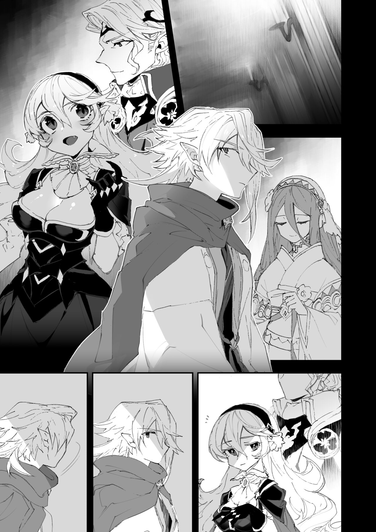 Boku wa Watashi ni Narenai page 2 full