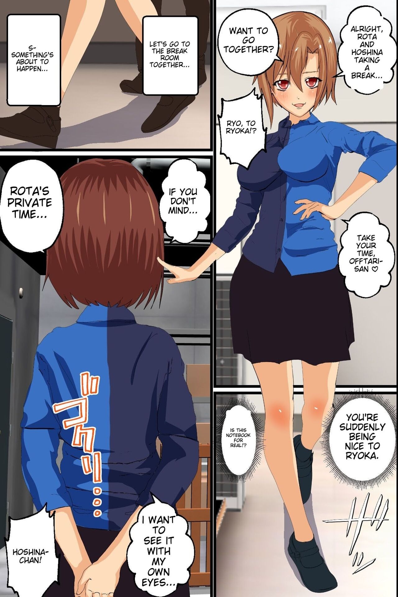 O shiharai wa naka-dashi de! Dōtei konbini ten'in no ore ga sukina toki ni sukina musume to gattai deki chau yume no nōto page 10 full