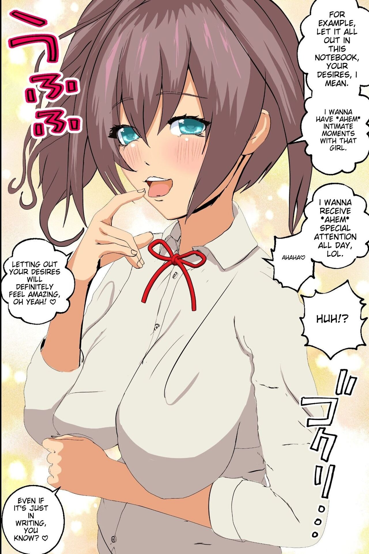 O shiharai wa naka-dashi de! Dōtei konbini ten'in no ore ga sukina toki ni sukina musume to gattai deki chau yume no nōto page 7 full