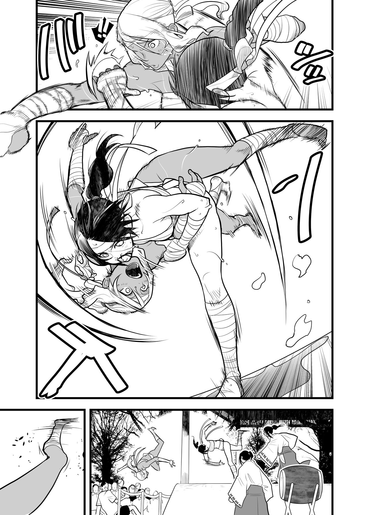 （折鹤）福女+公園組手1+2 page 8 full