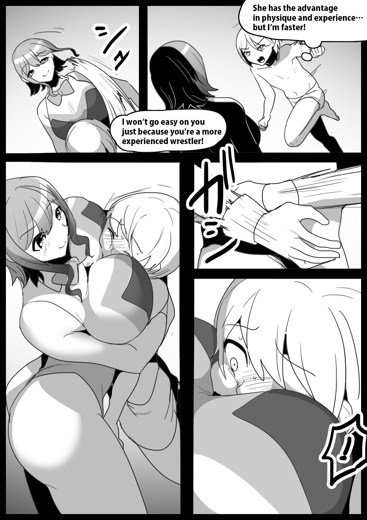 Girls Beat! -vs Rina- page 3 full