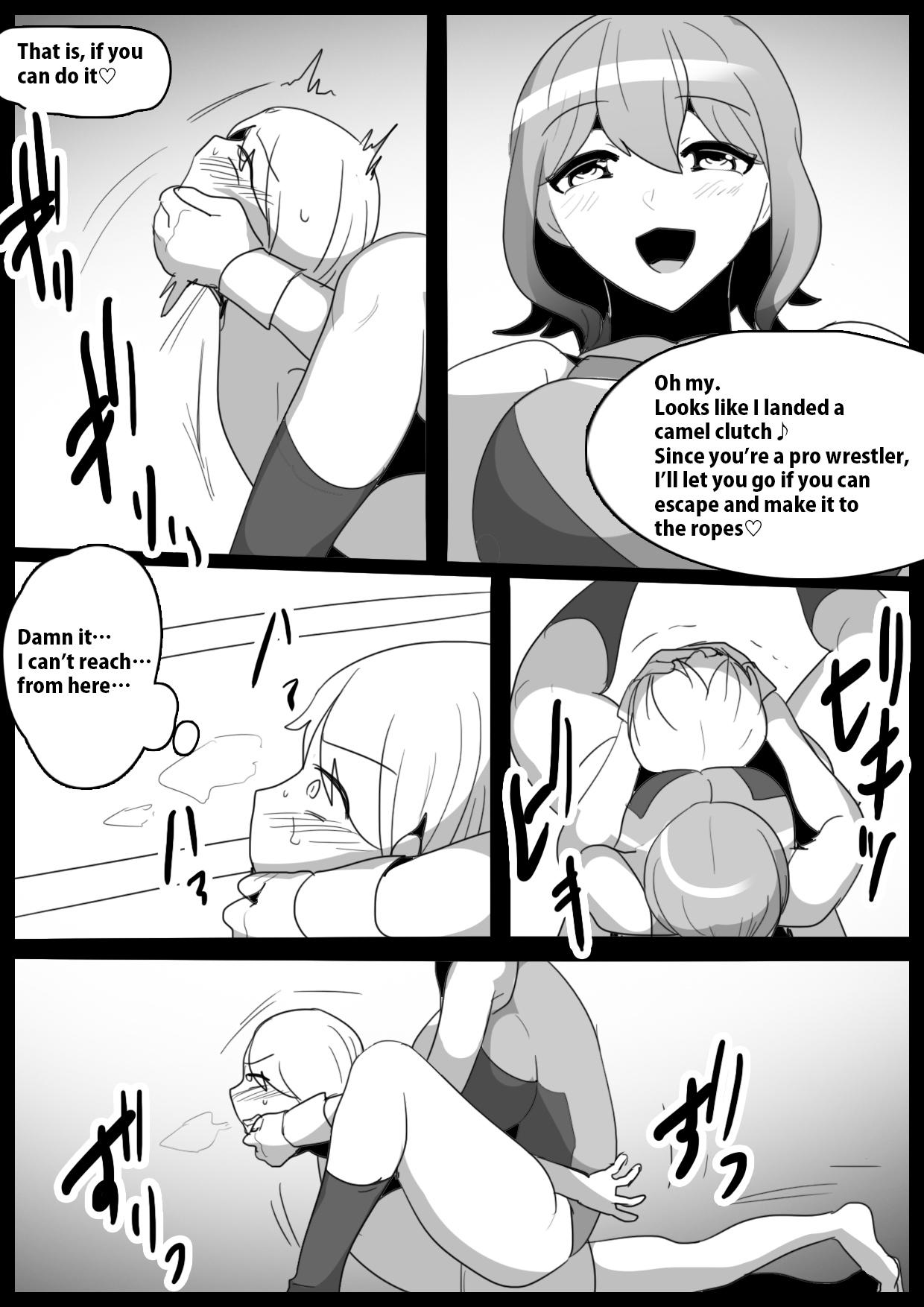 Girls Beat! -vs Rina- page 7 full