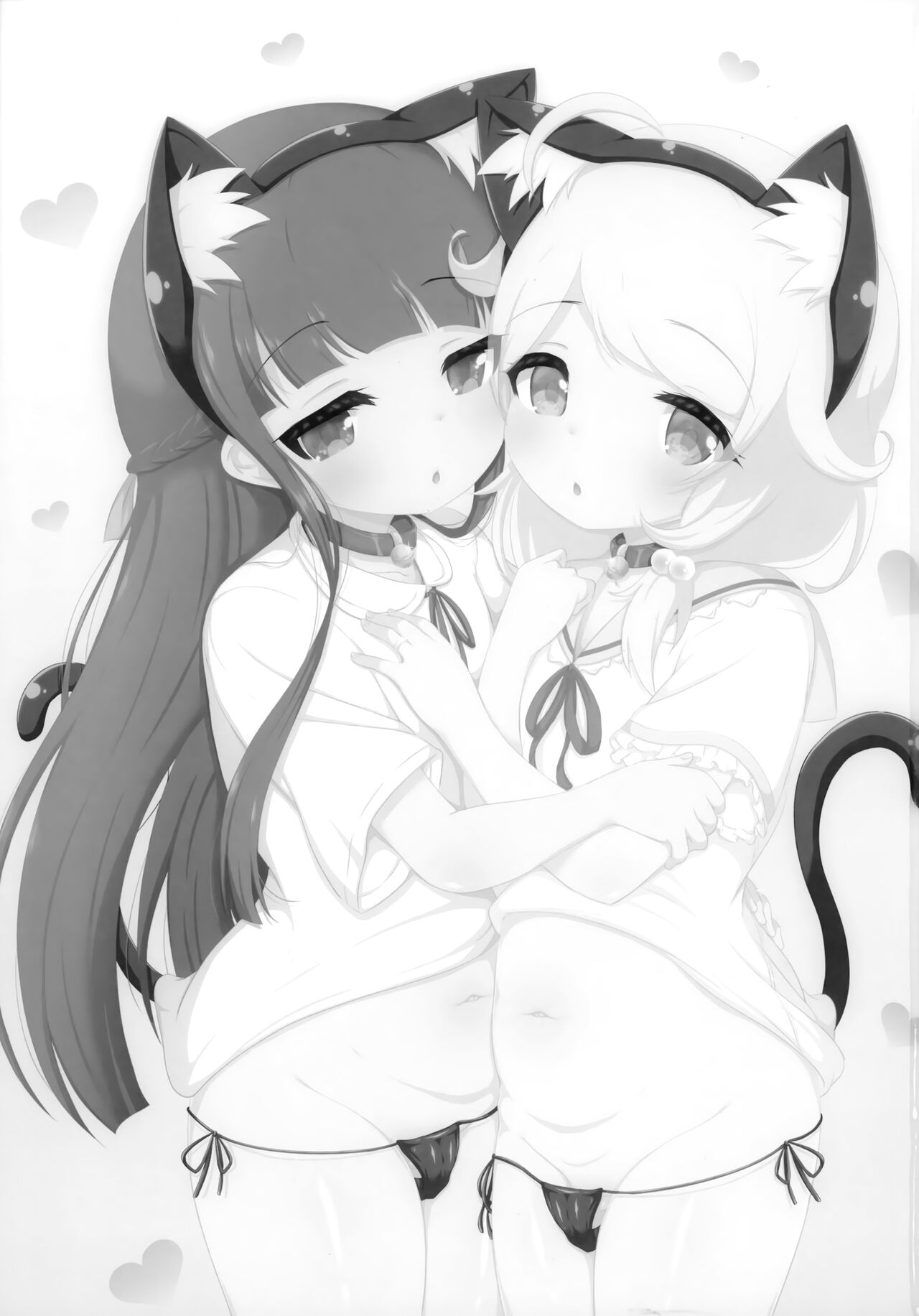 Yukimi to Kozue, Issho ni Iru to Dekichau Mono, Nani? page 2 full