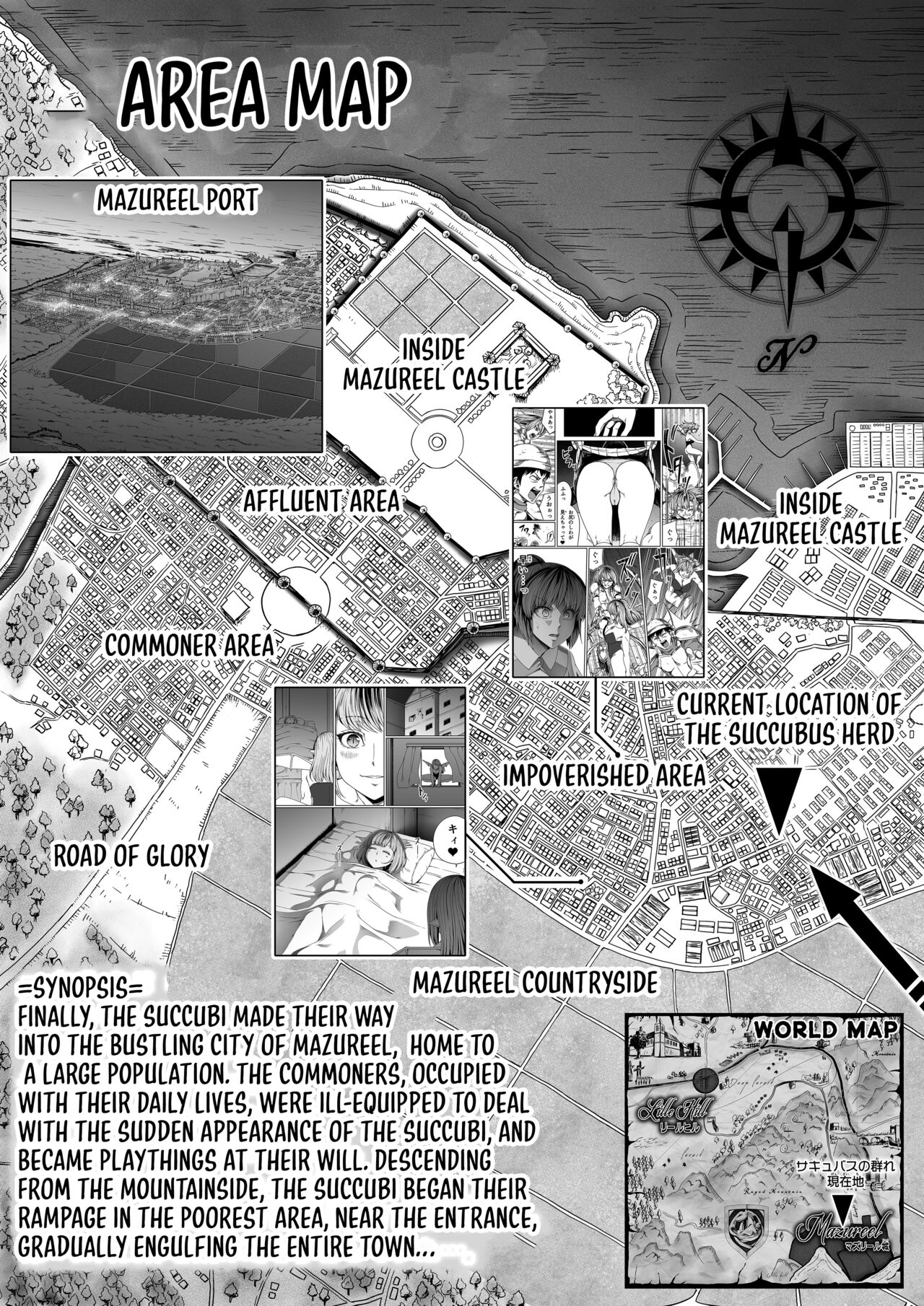 Chikara Aru Succubus wa Seiyoku o Mitashitai dake. 8 page 4 full