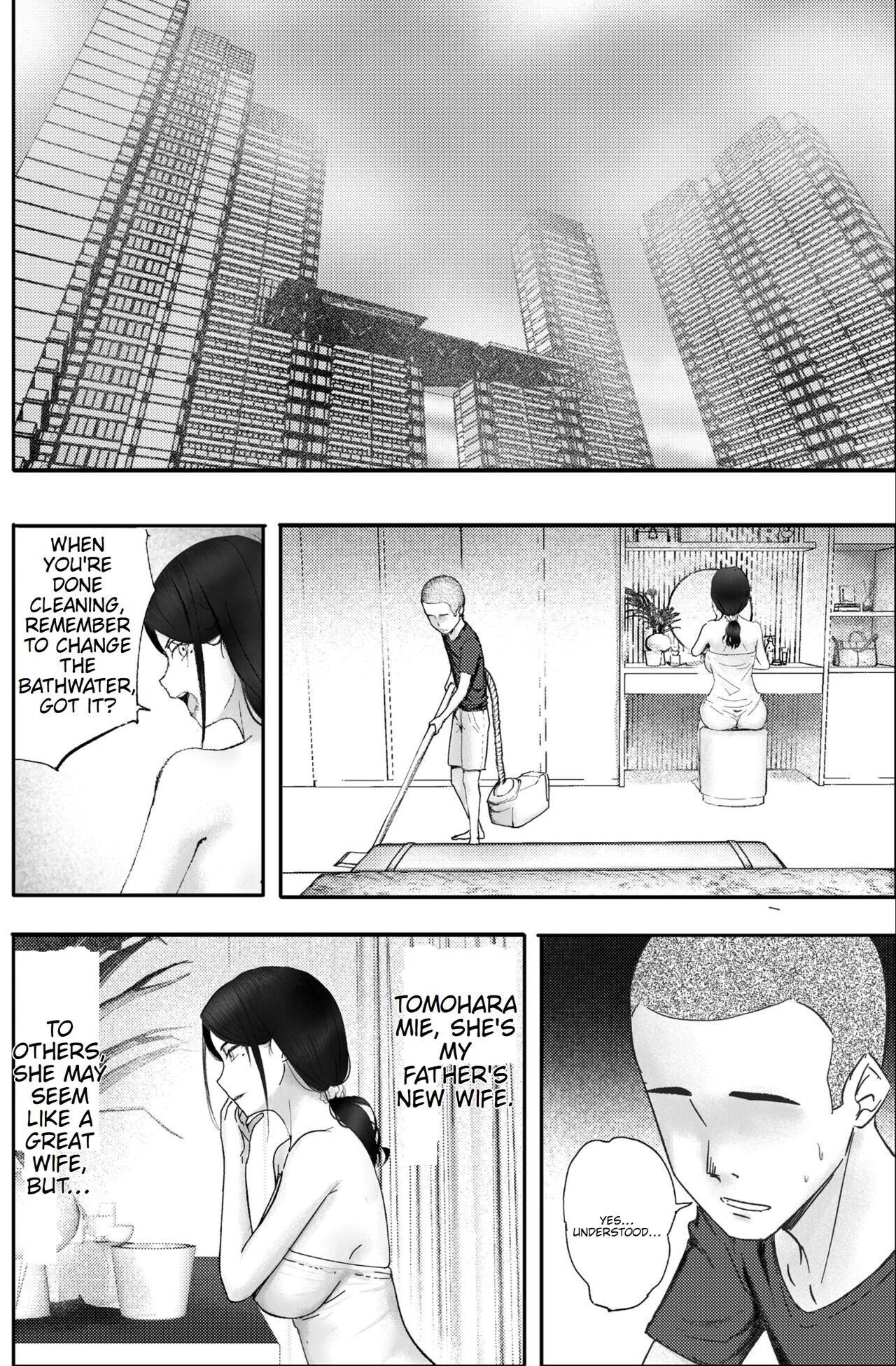 Kane ni Me ga Kurami Shiyoku ni Oboreta Onna no Saigo page 2 full