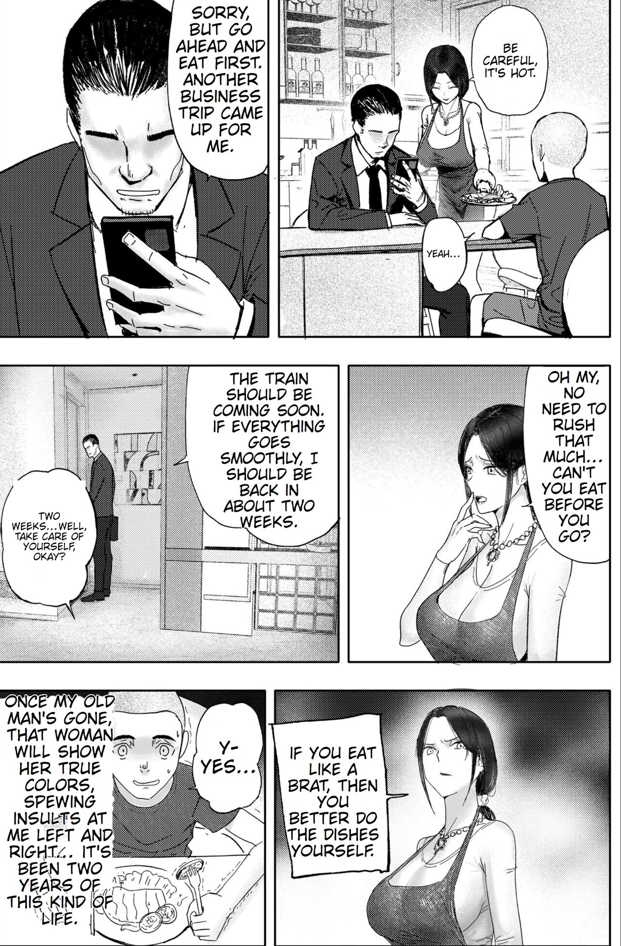 Kane ni Me ga Kurami Shiyoku ni Oboreta Onna no Saigo page 3 full