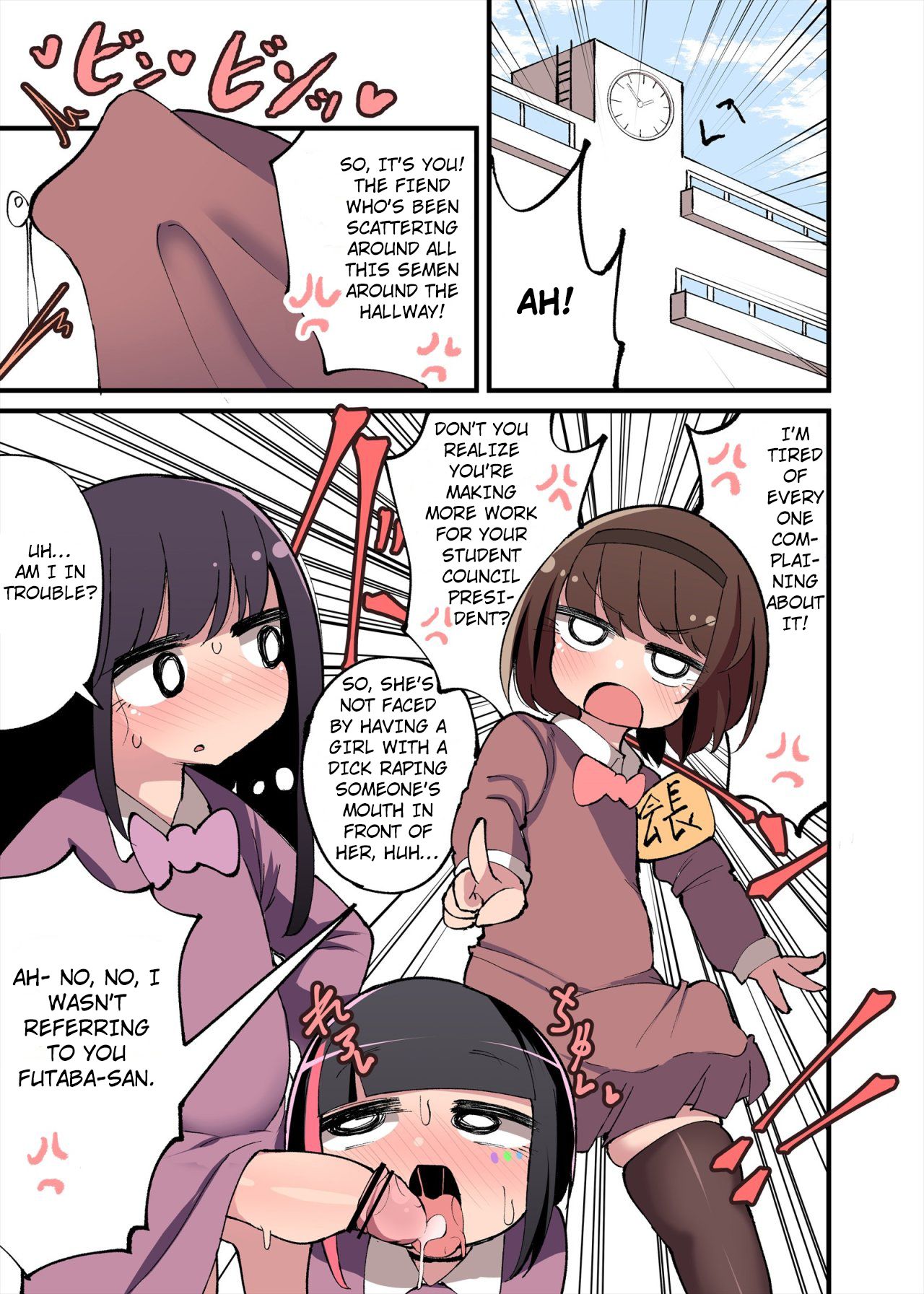 Chinchin Haechatta Watashi datte Idenshi Nokoseru no yo! page 2 full