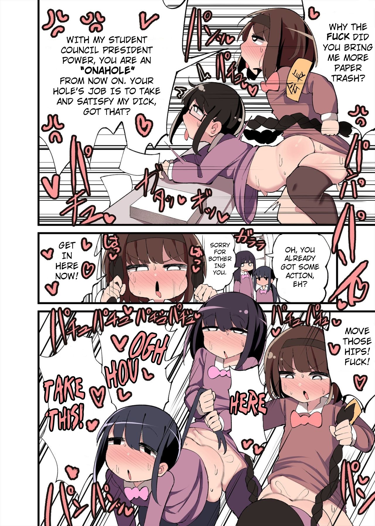 Chinchin Haechatta Watashi datte Idenshi Nokoseru no yo! page 7 full