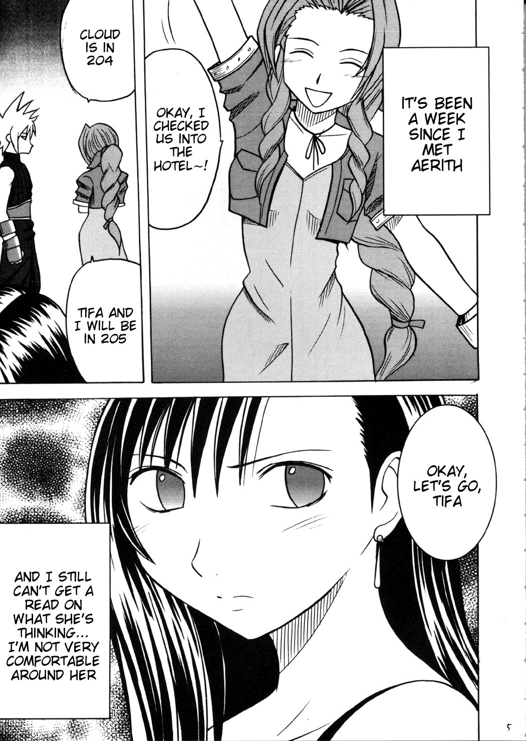 Kaikan no Materia page 4 full