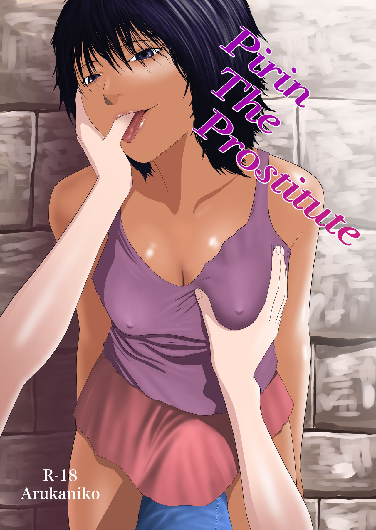 Pirin The Prostitute page 1 full