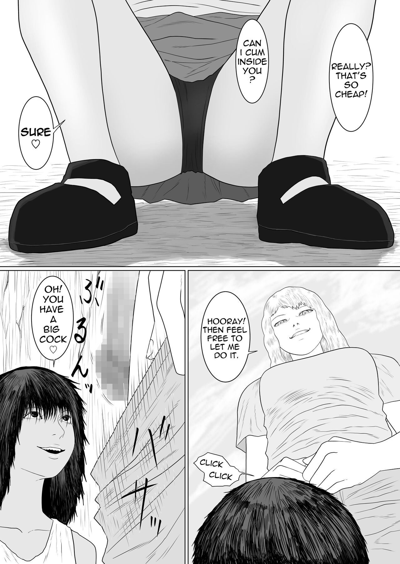 Pirin The Prostitute page 5 full