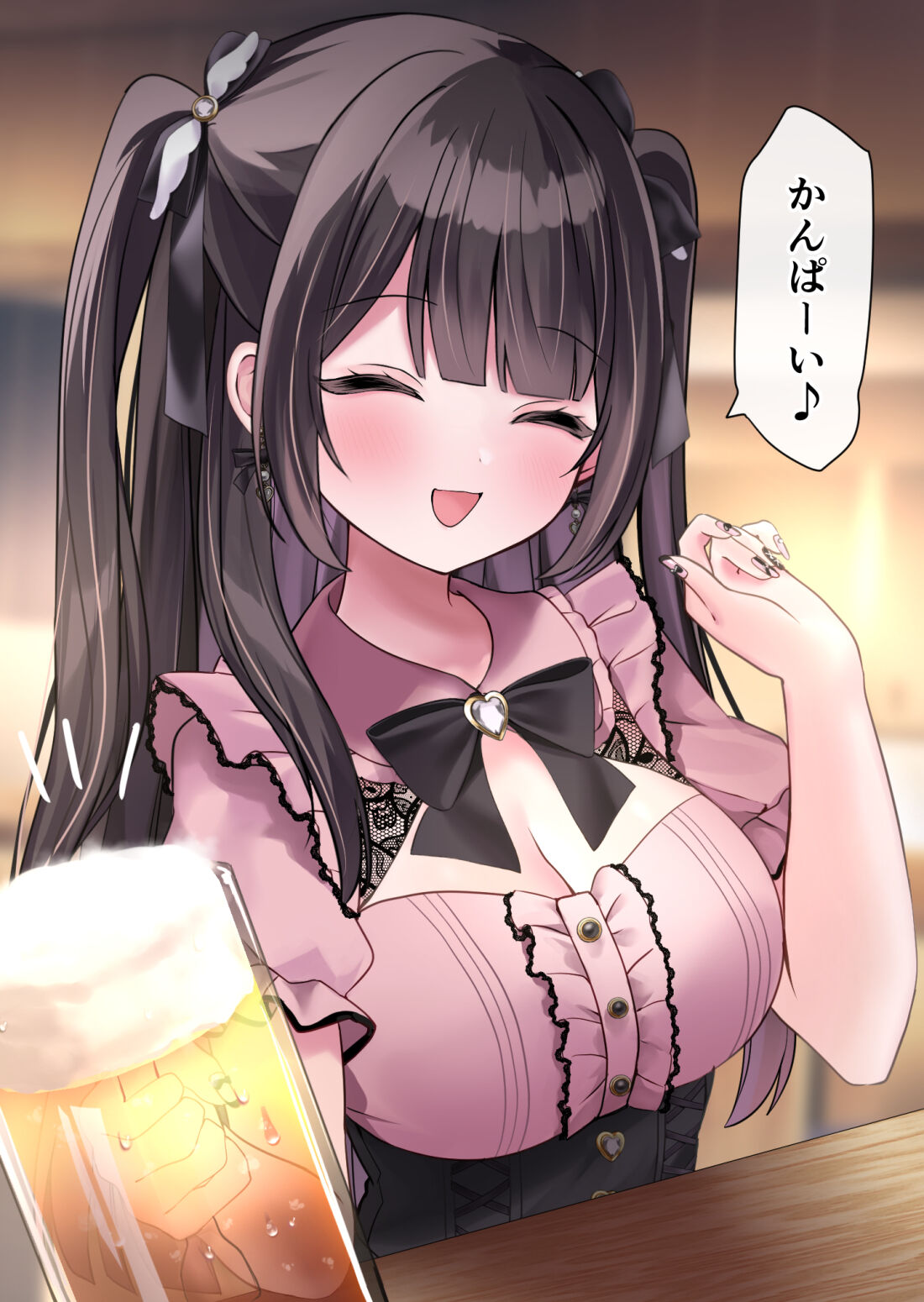 Pie n'na jirai keikanojo to shūden nogashite asamade etchi! page 1 full