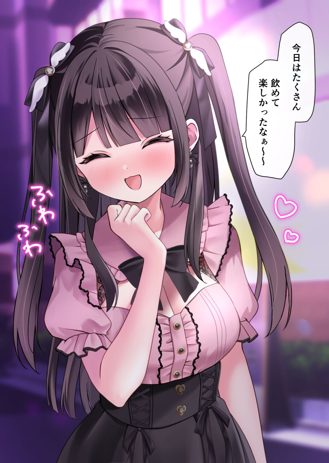 Pie n'na jirai keikanojo to shūden nogashite asamade etchi! page 10 full