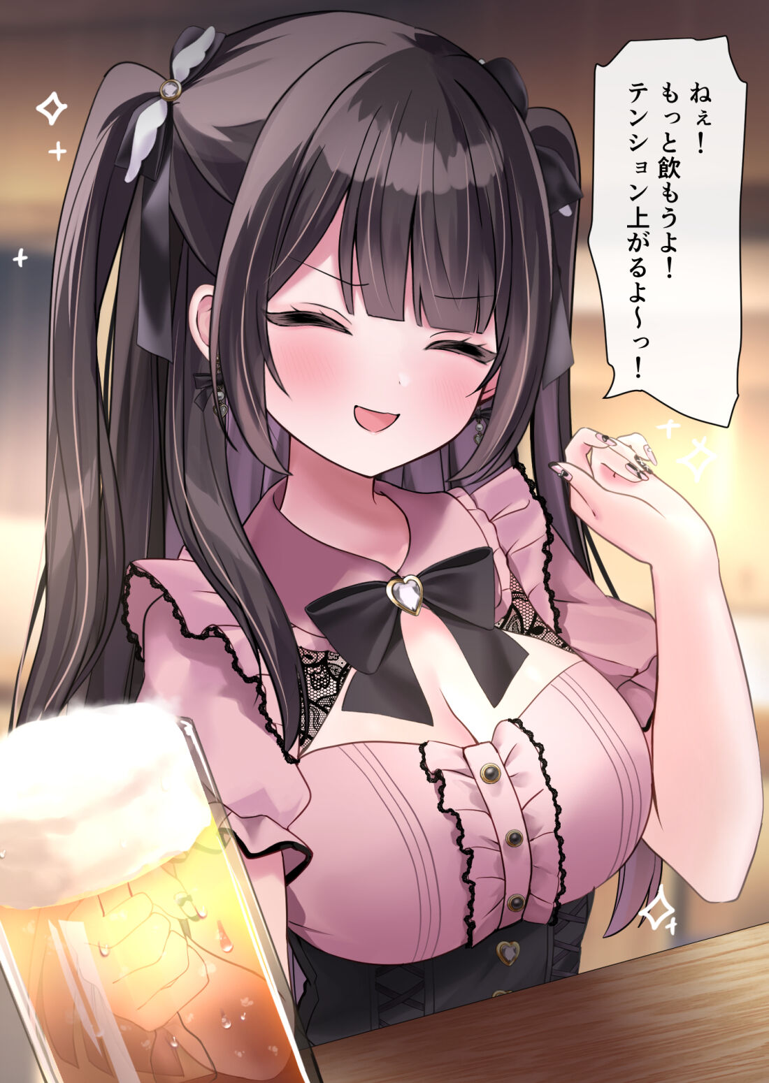 Pie n'na jirai keikanojo to shūden nogashite asamade etchi! page 5 full