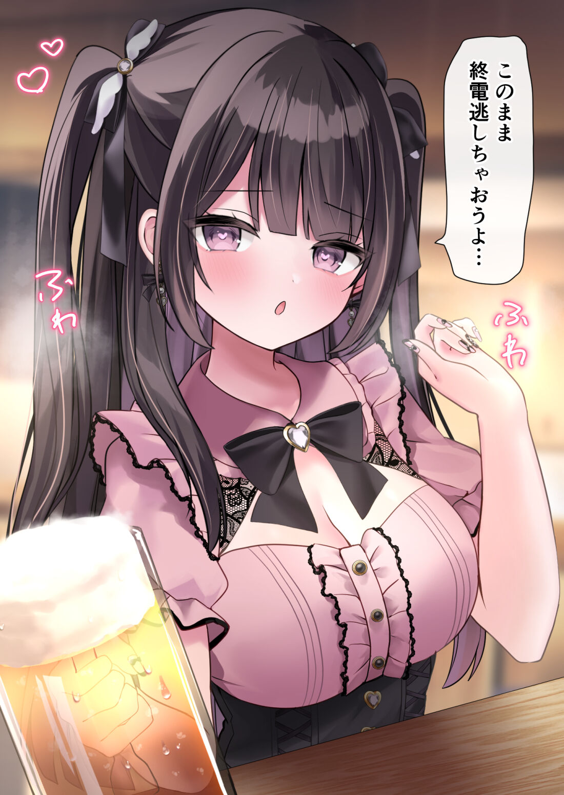 Pie n'na jirai keikanojo to shūden nogashite asamade etchi! page 8 full