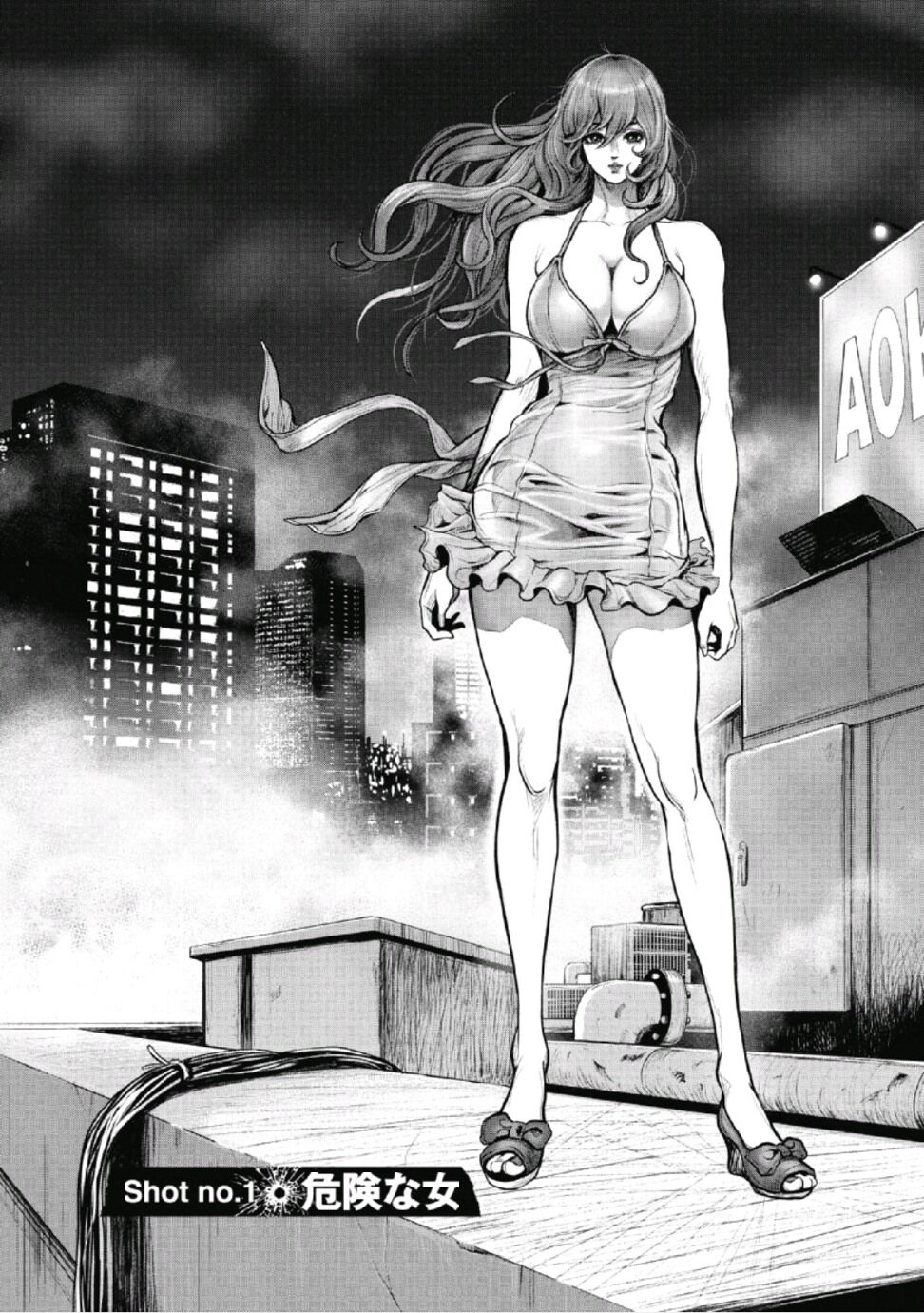 PinSalo Sniper 第一话 page 2 full