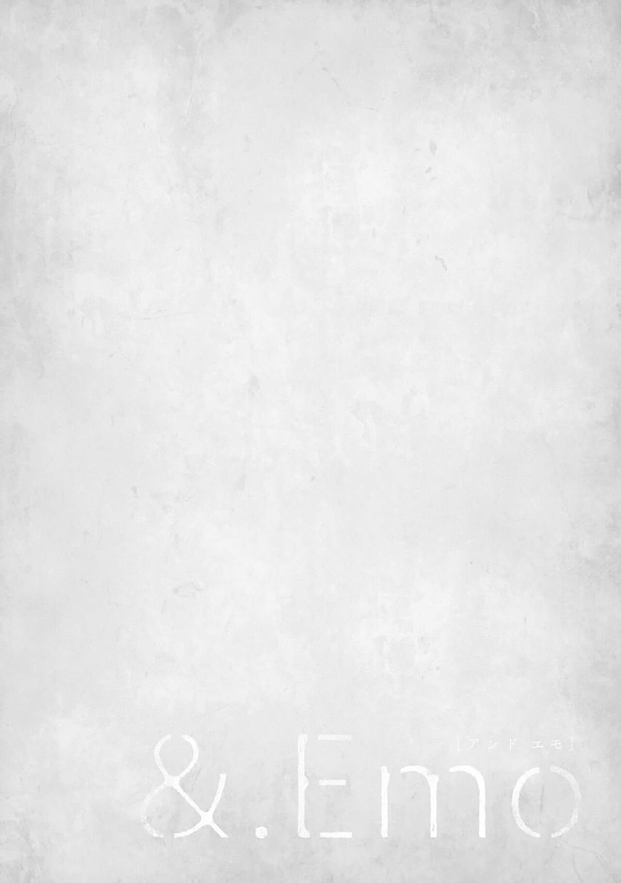 髮與裂痕 page 6 full