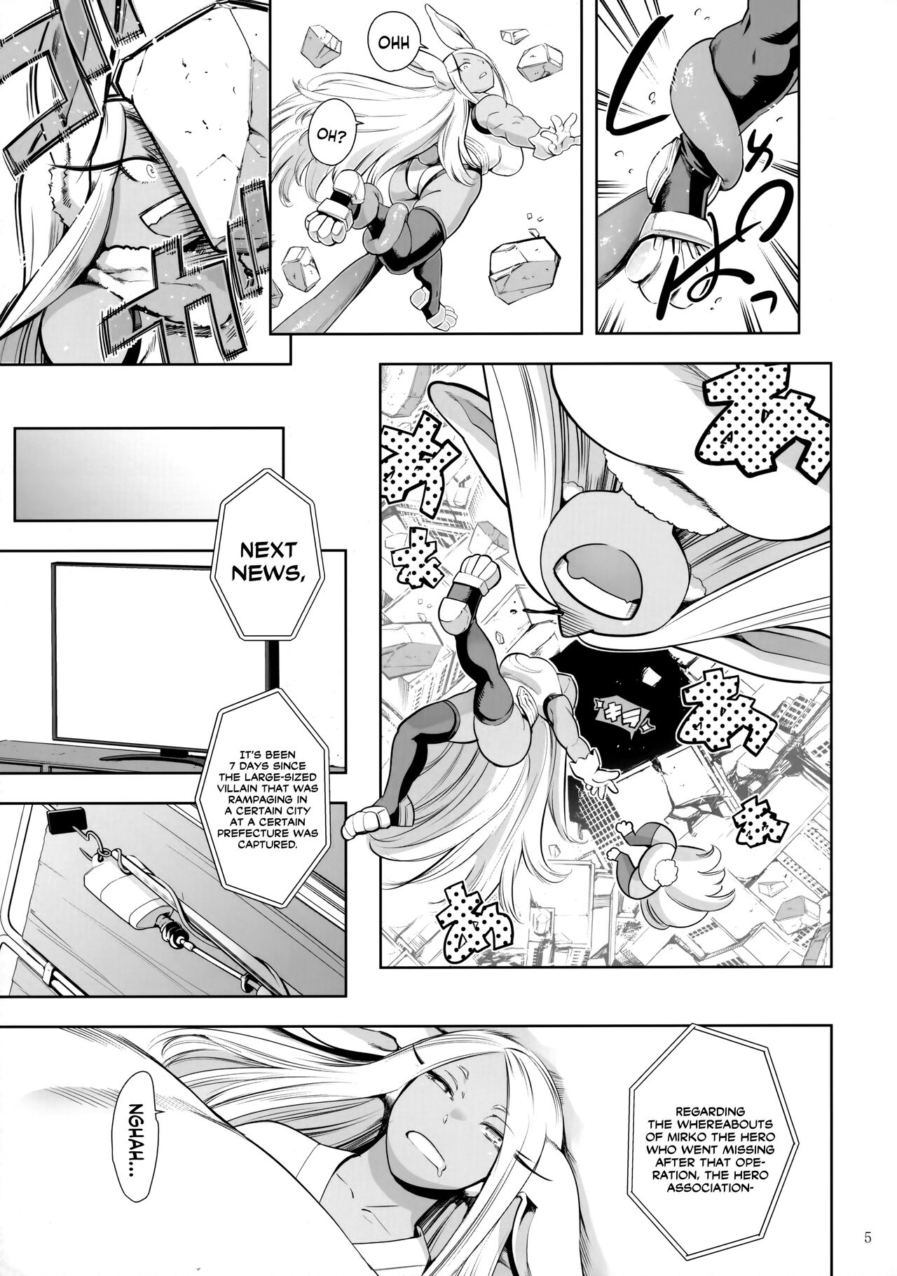 Goshimei wa Usagi desu ka | Is Your Request A Bunny? page 4 full