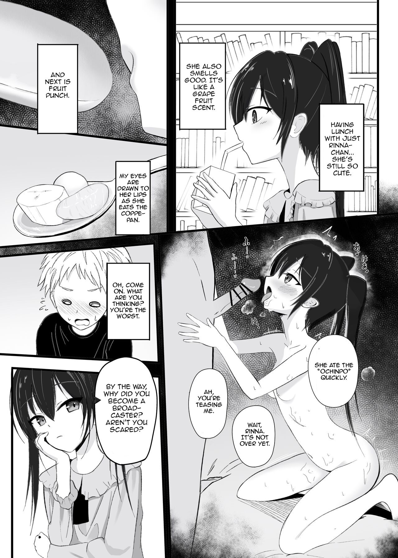 Suki na Ko ga Kinshin Soukan Shiteru wake nai! page 5 full