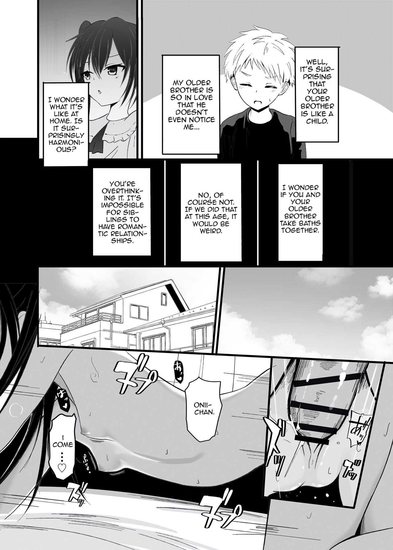 Suki na Ko ga Kinshin Soukan Shiteru wake nai! page 7 full