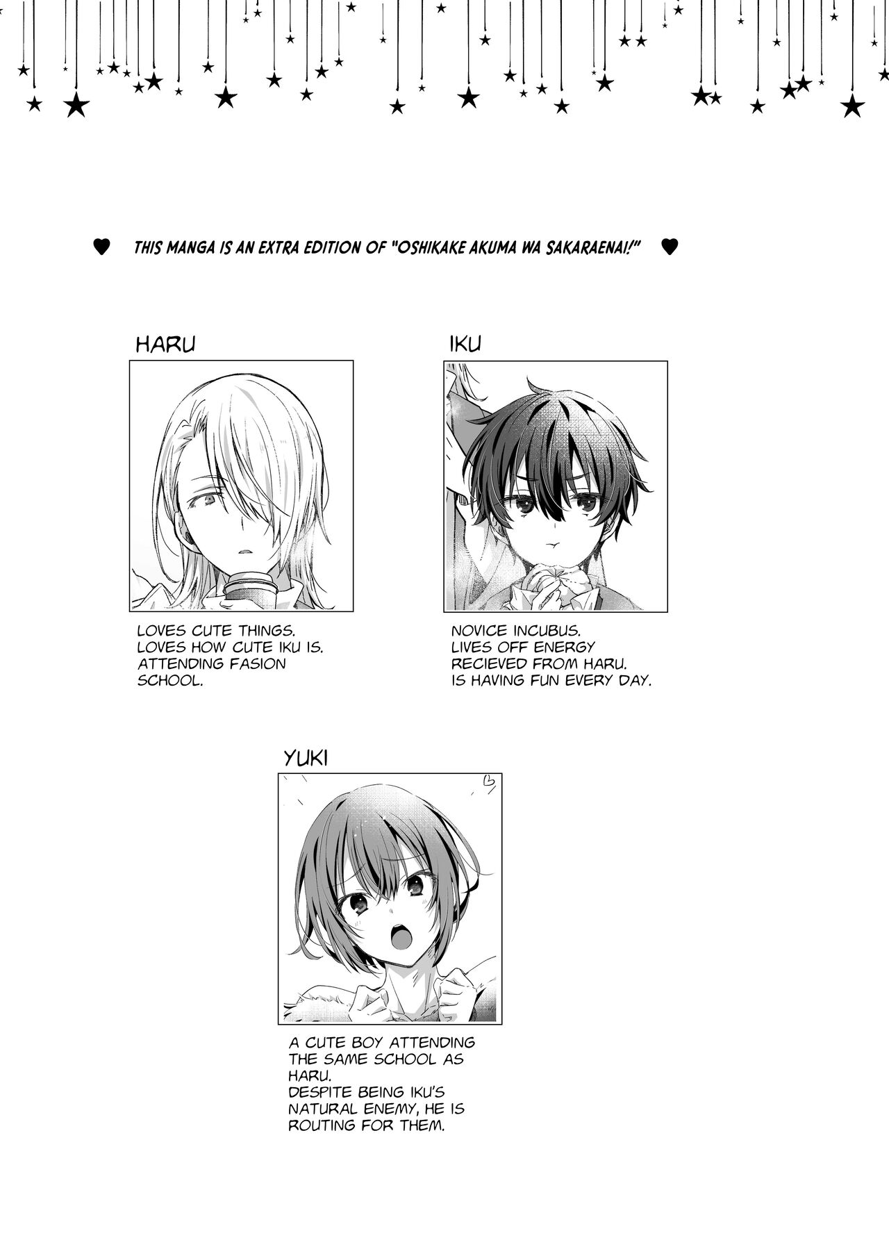 Akuma Santa no Okurimono page 3 full