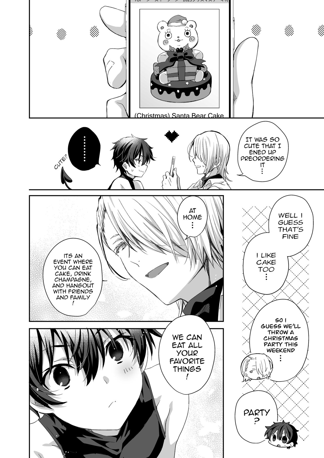 Akuma Santa no Okurimono page 6 full