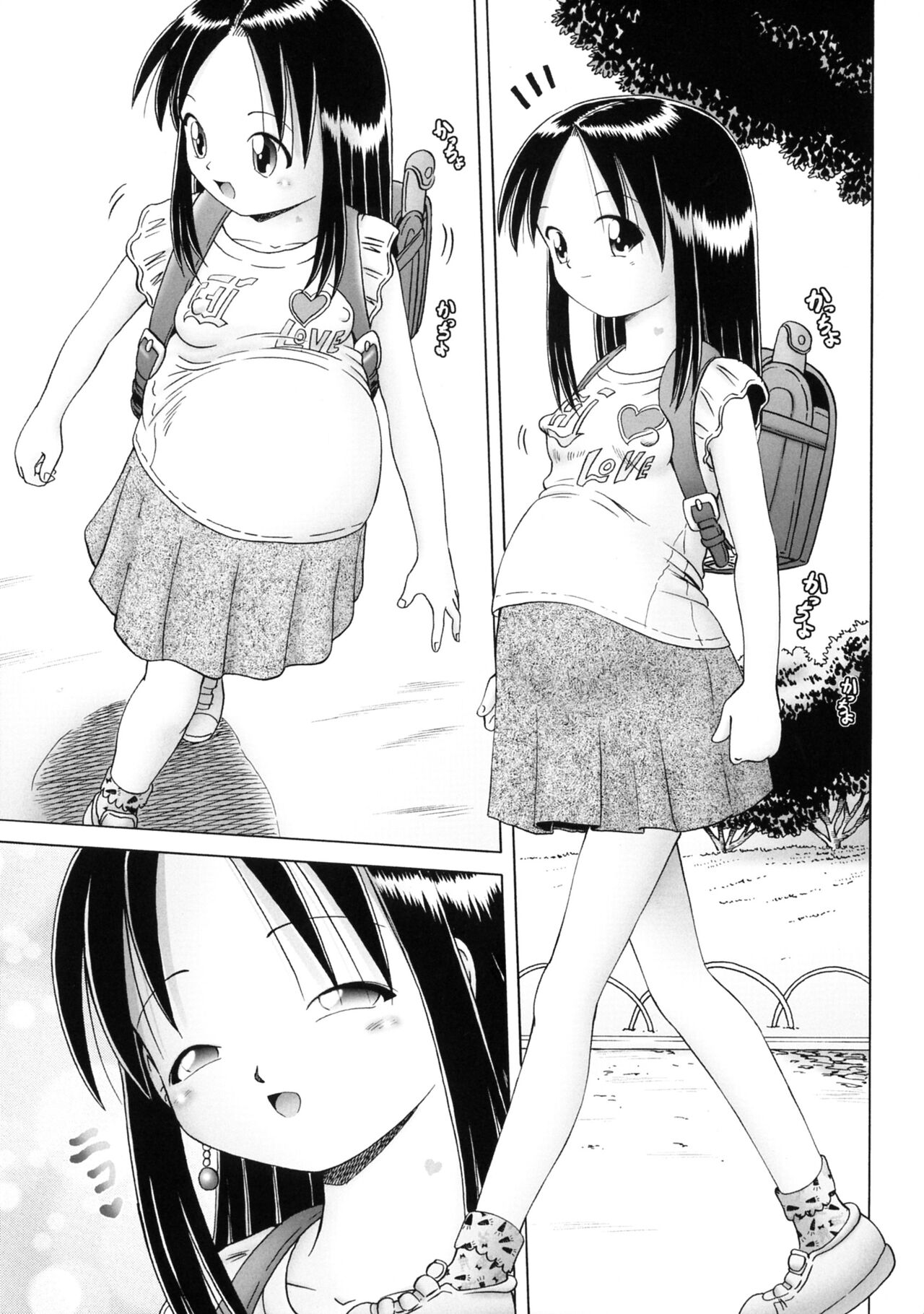 Chinami Series  Mama wa Shougaku Rokunensei page 5 full