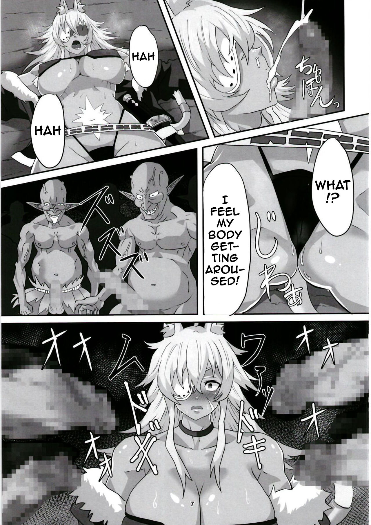 Ghislaine Detour Byuba | Ghislaine Dedolbooba page 7 full