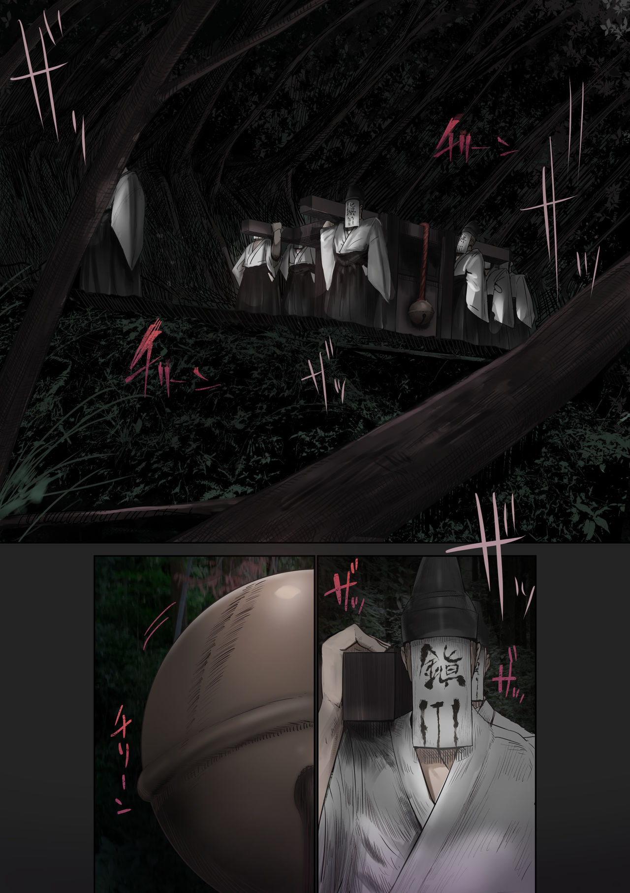 Osananajimi no Shiro Gal Series Soushuuhen page 3 full