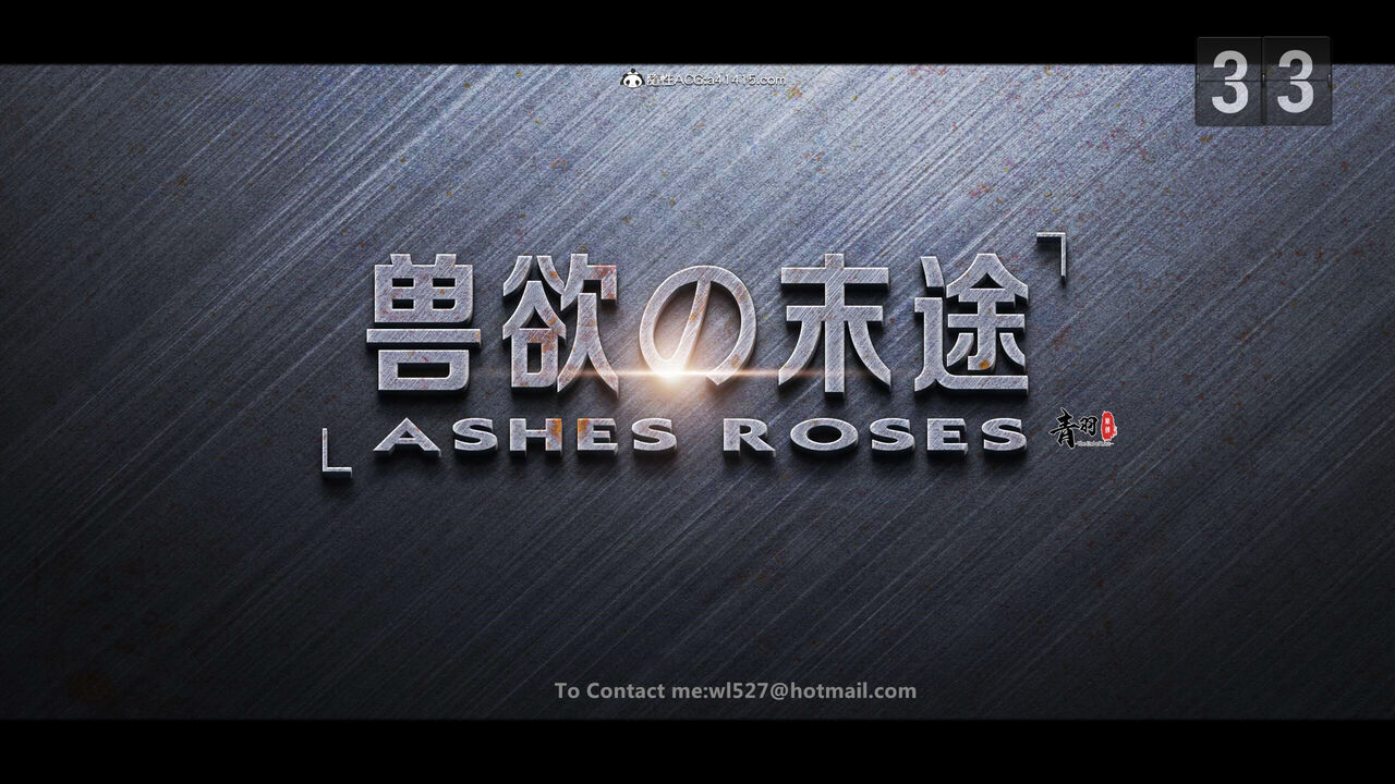 best of the best page 1 full