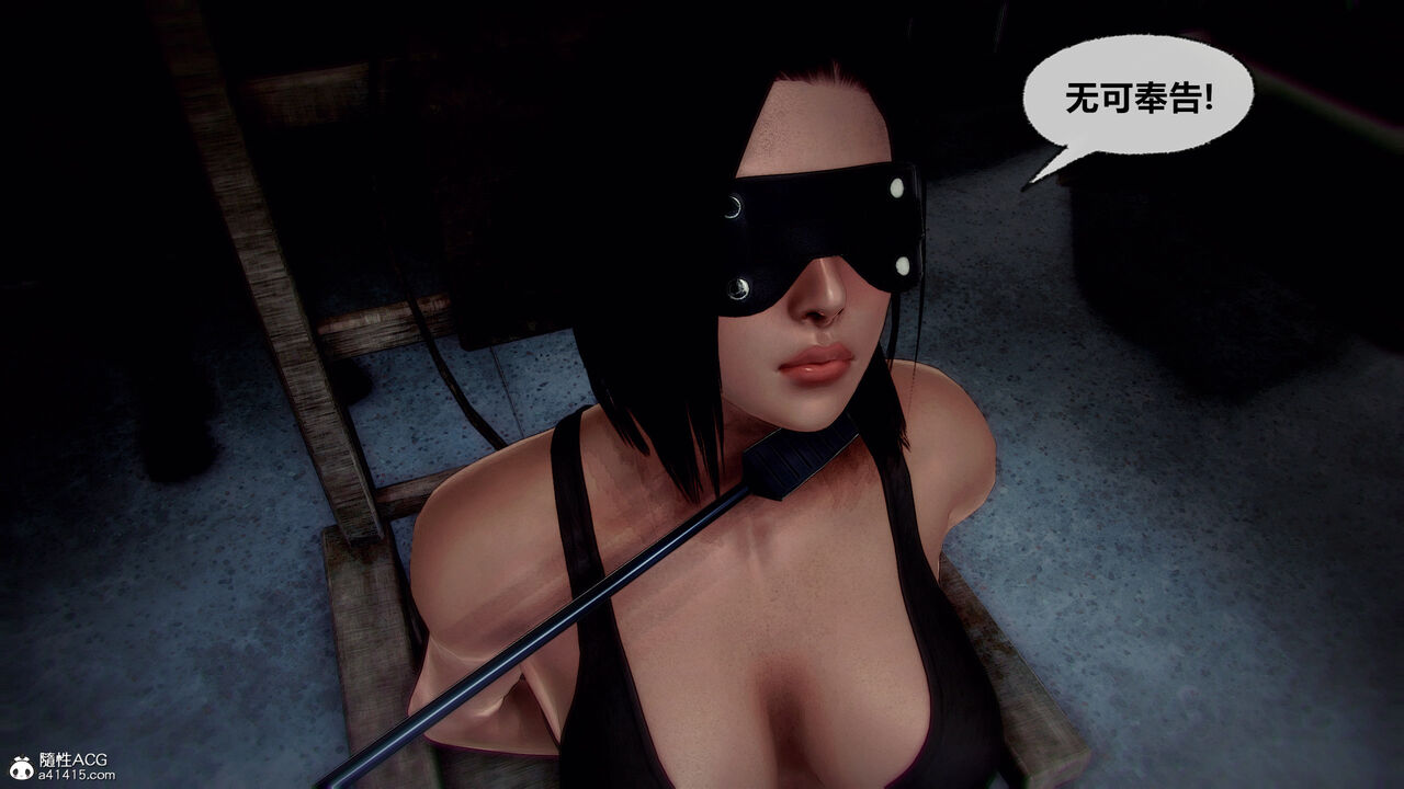 best of the best page 4 full