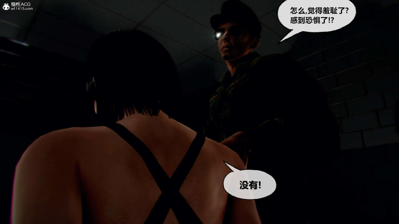 best of the best page 9 full