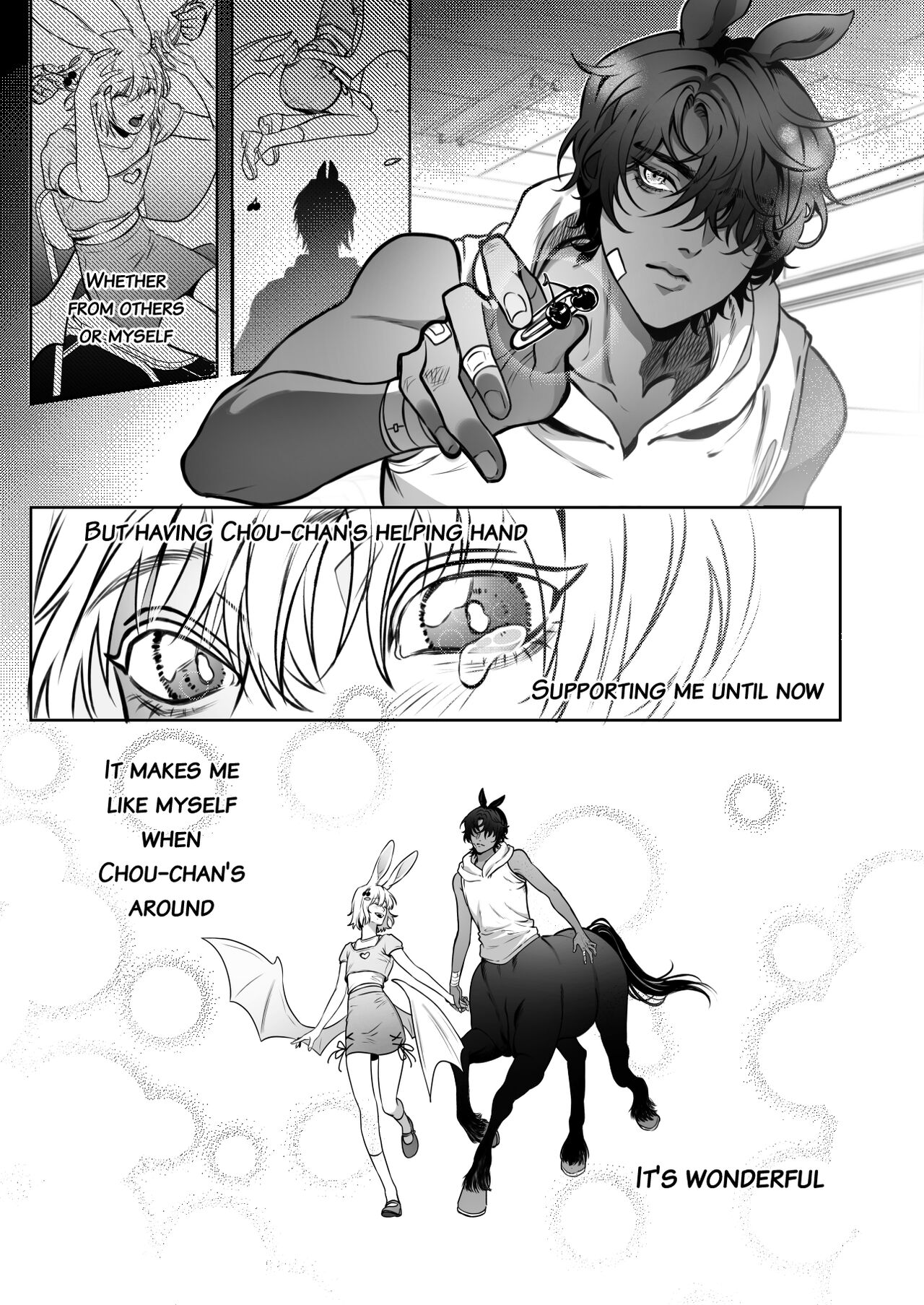 Be Around Me Vol.1 page 10 full