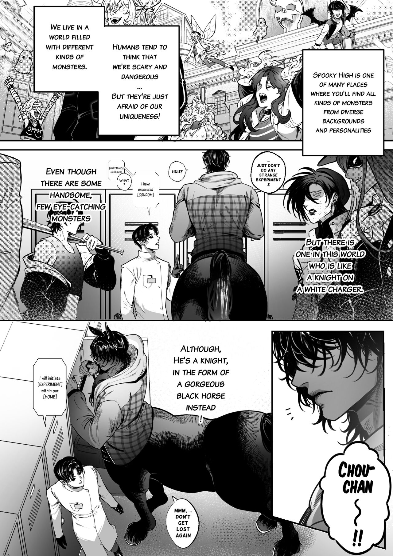 Be Around Me Vol.1 page 7 full