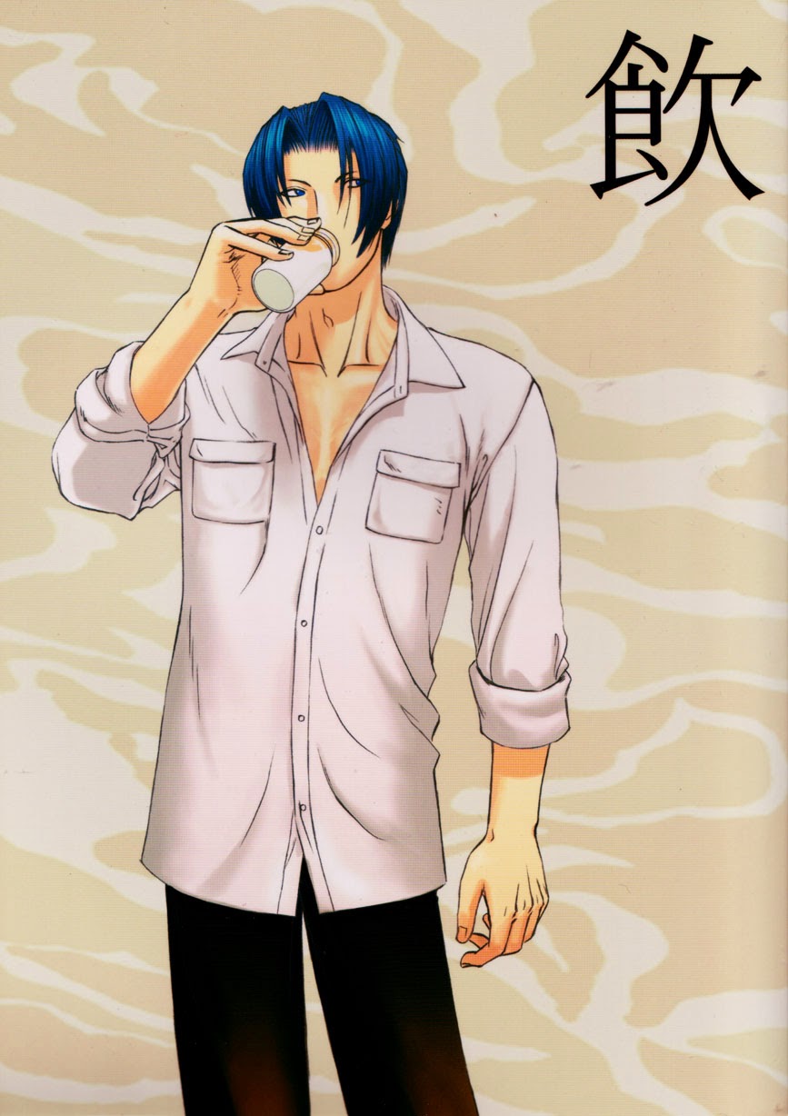 Ace Attorney DJ - Drink page 1 full