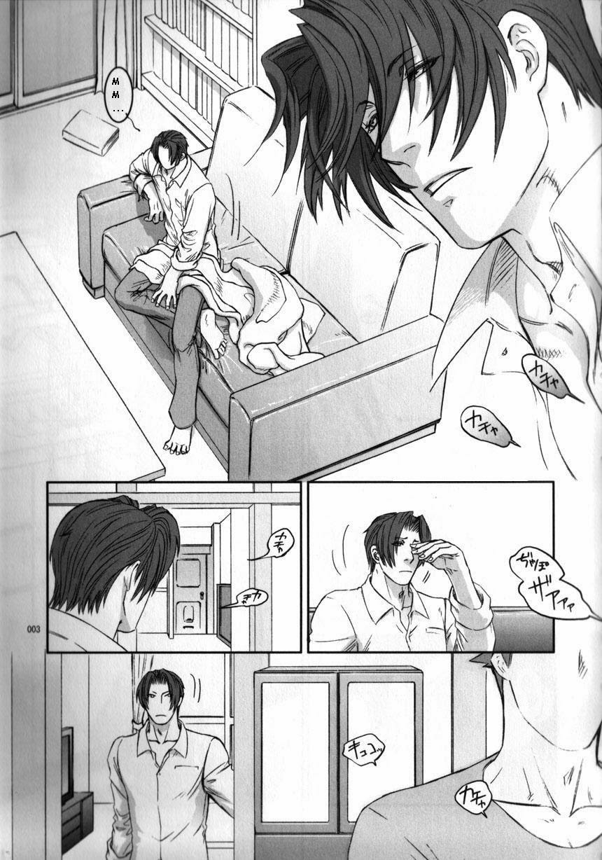 Ace Attorney DJ - Drink page 2 full