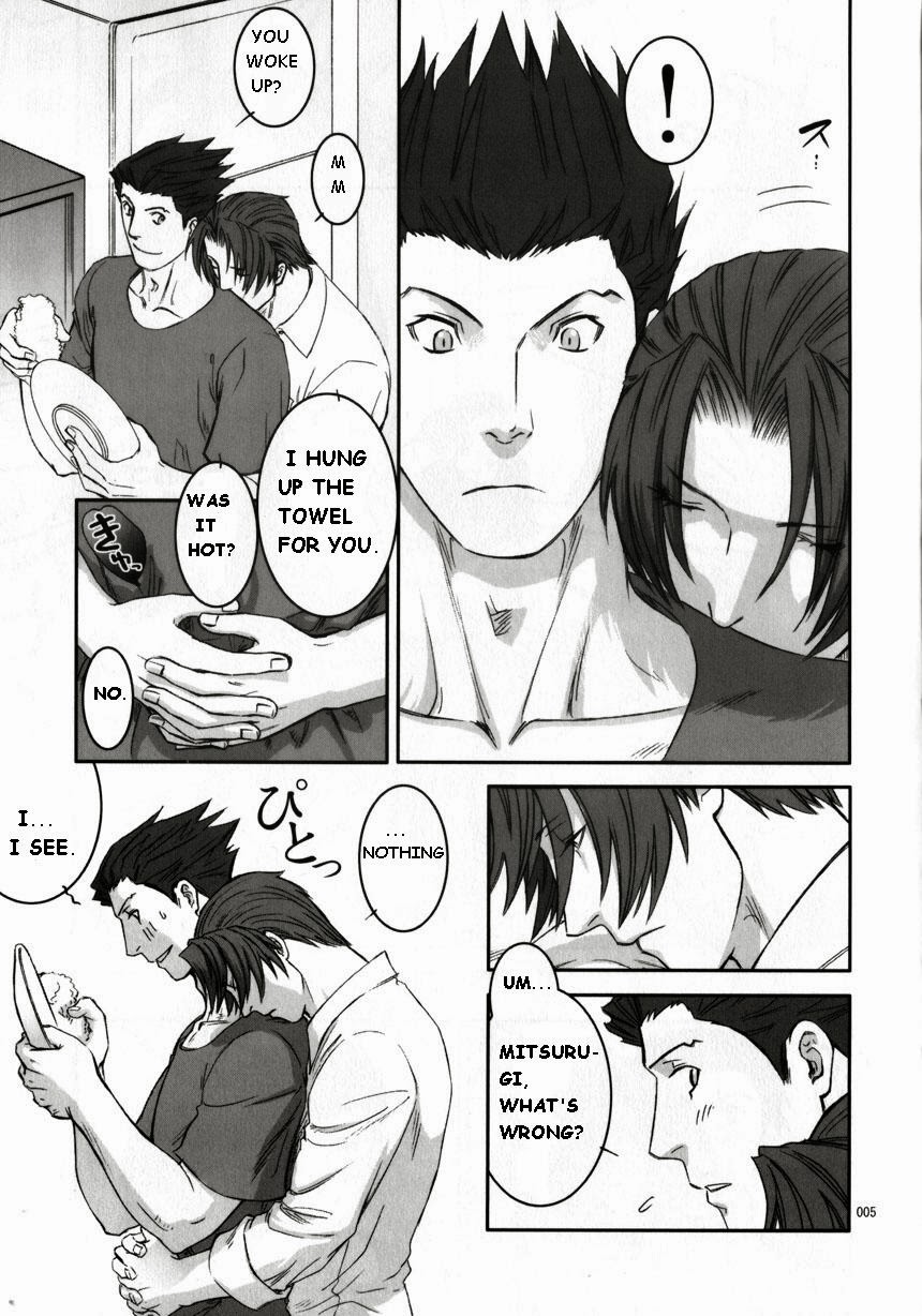 Ace Attorney DJ - Drink page 4 full