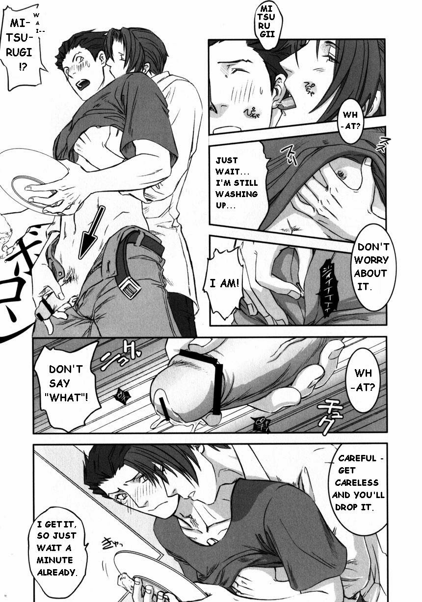 Ace Attorney DJ - Drink page 6 full