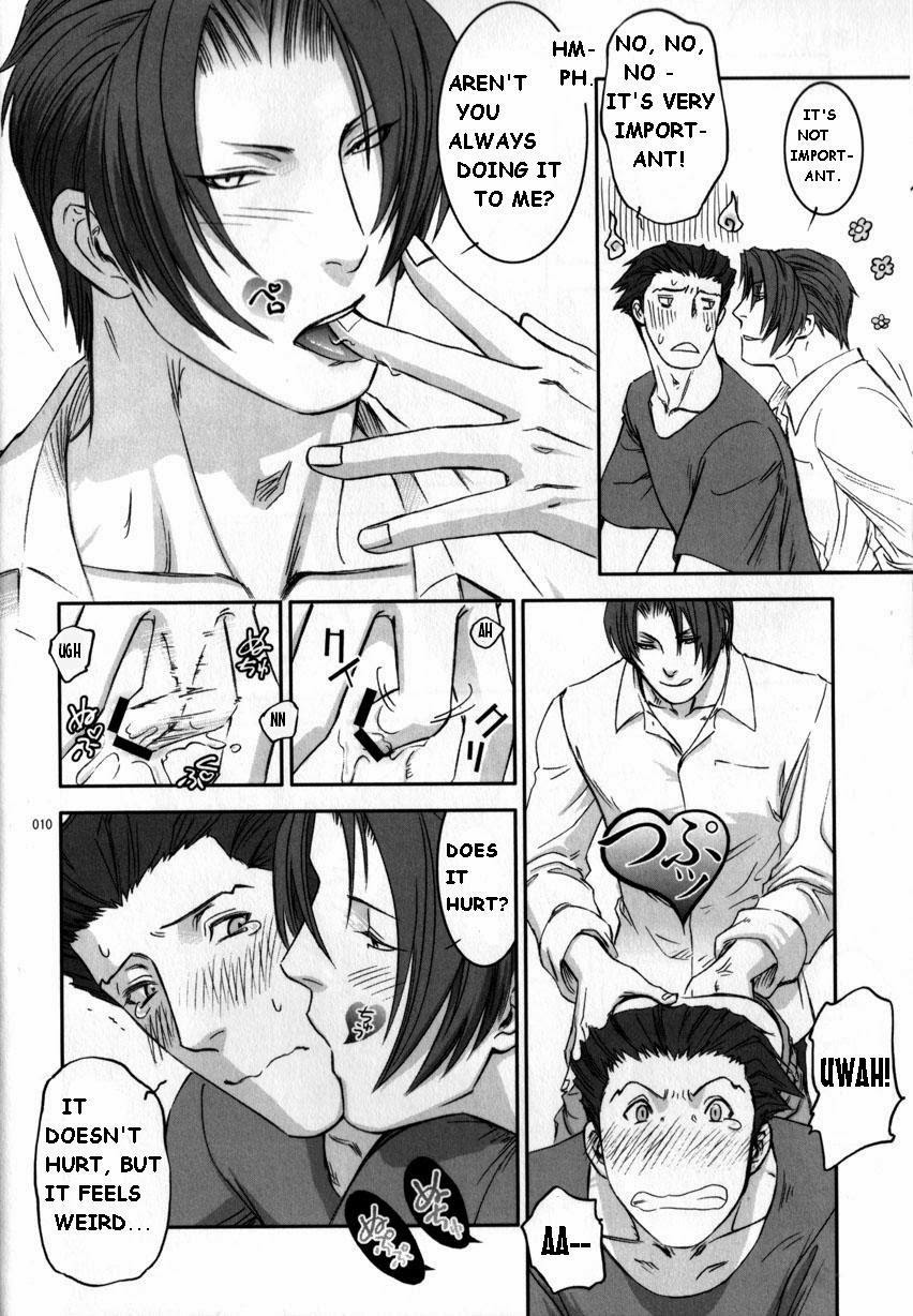 Ace Attorney DJ - Drink page 9 full