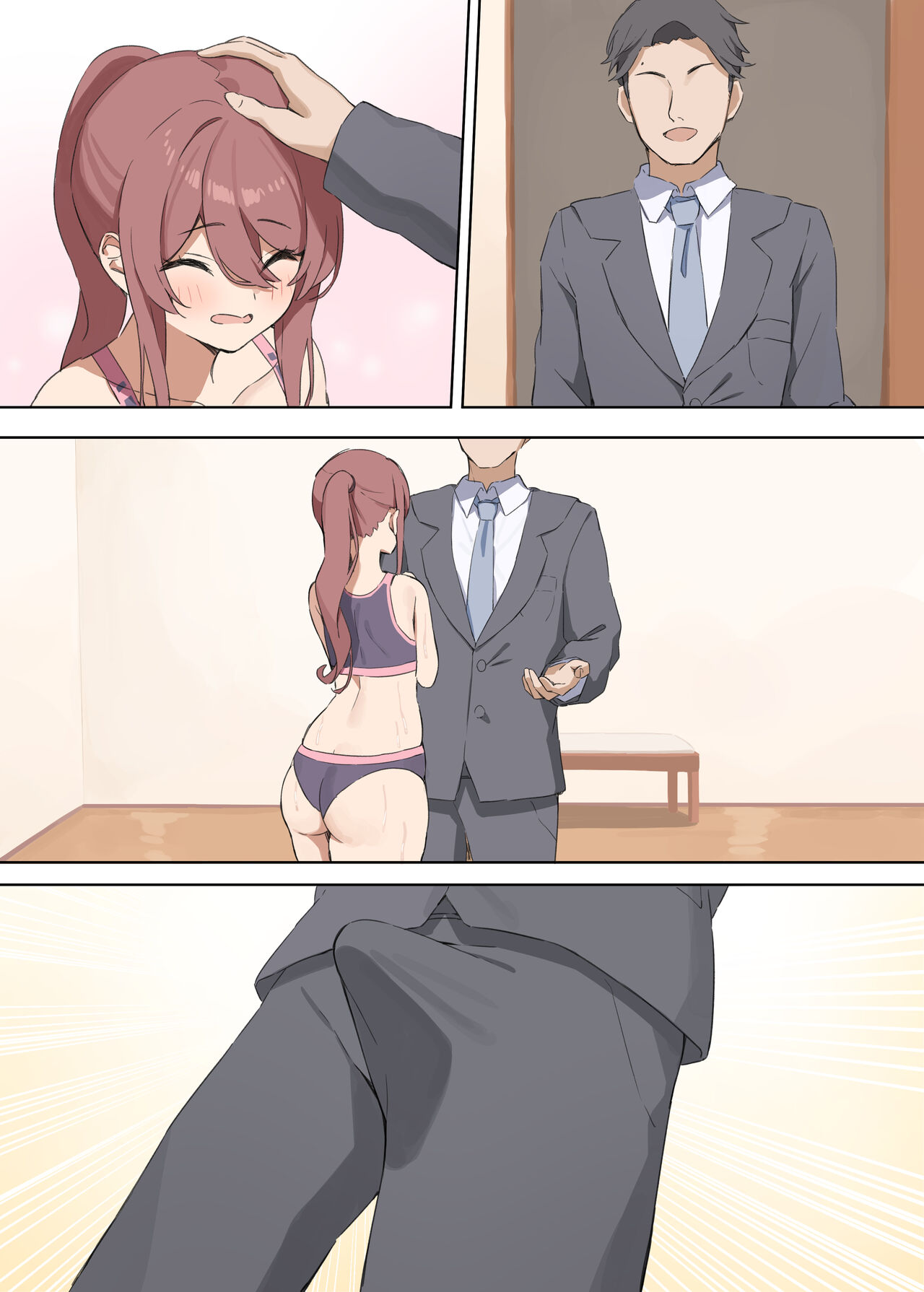 居残りレッスン page 9 full