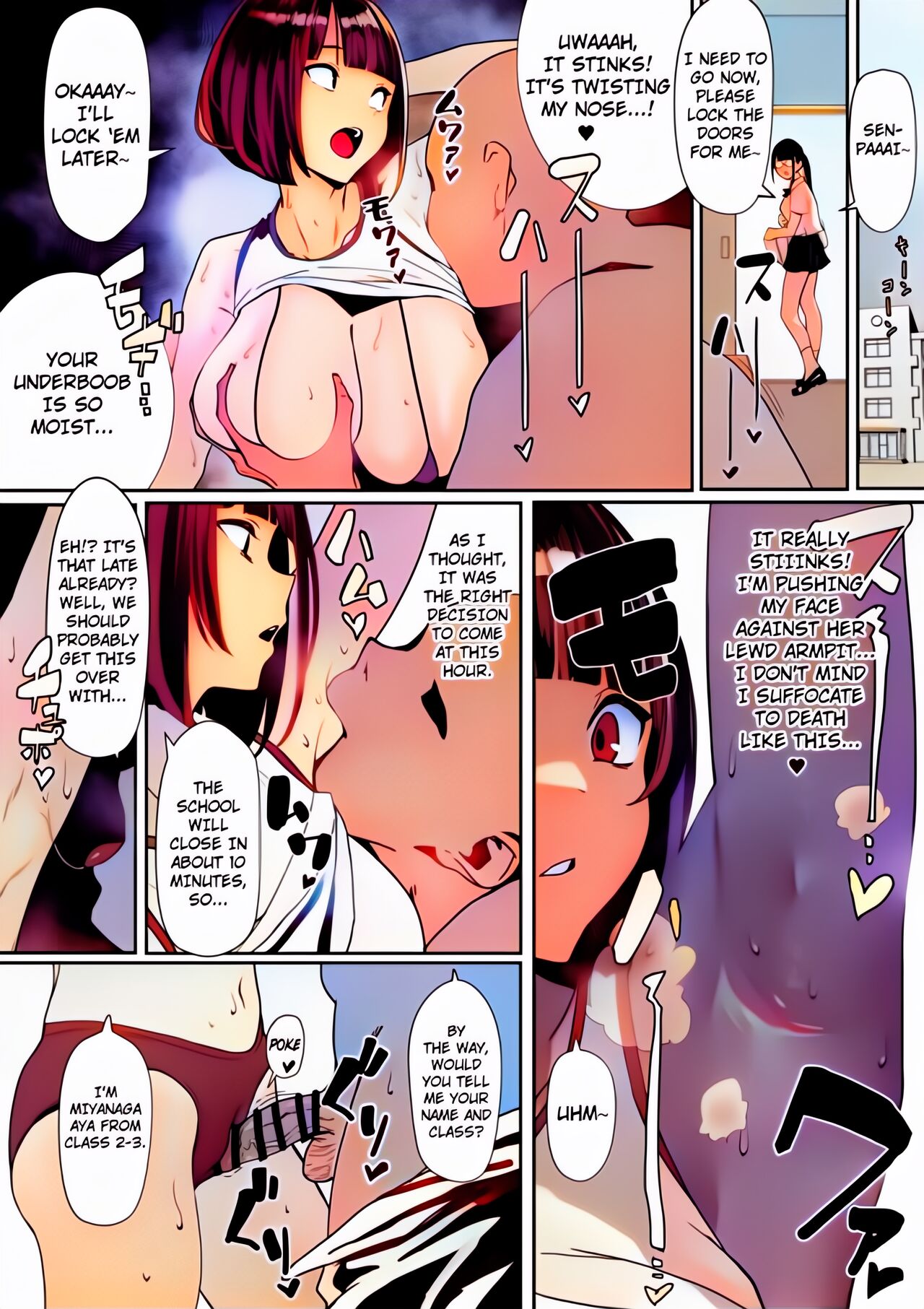 Rikujobu-chan page 3 full